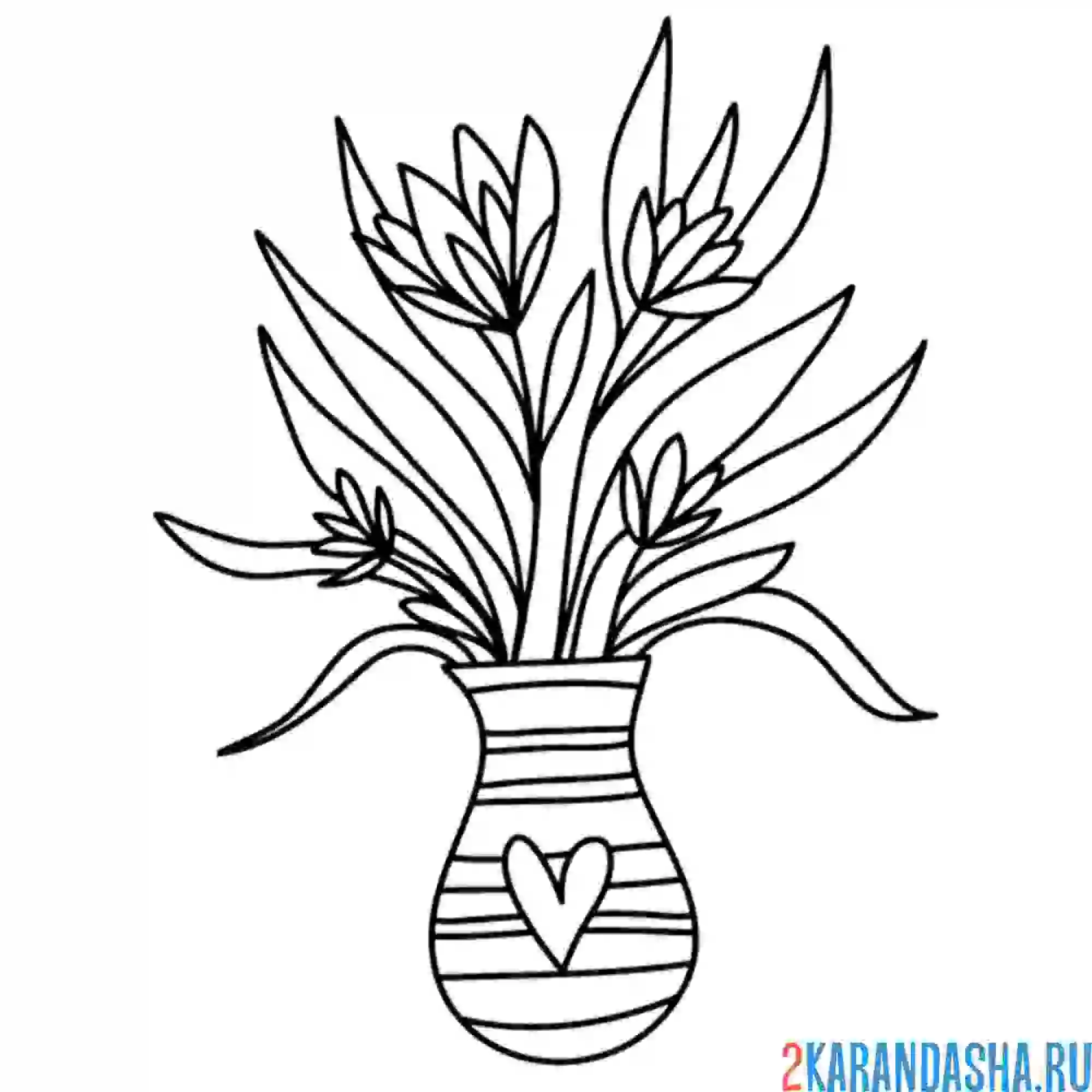 Раскраска цветы с листьями в вазе