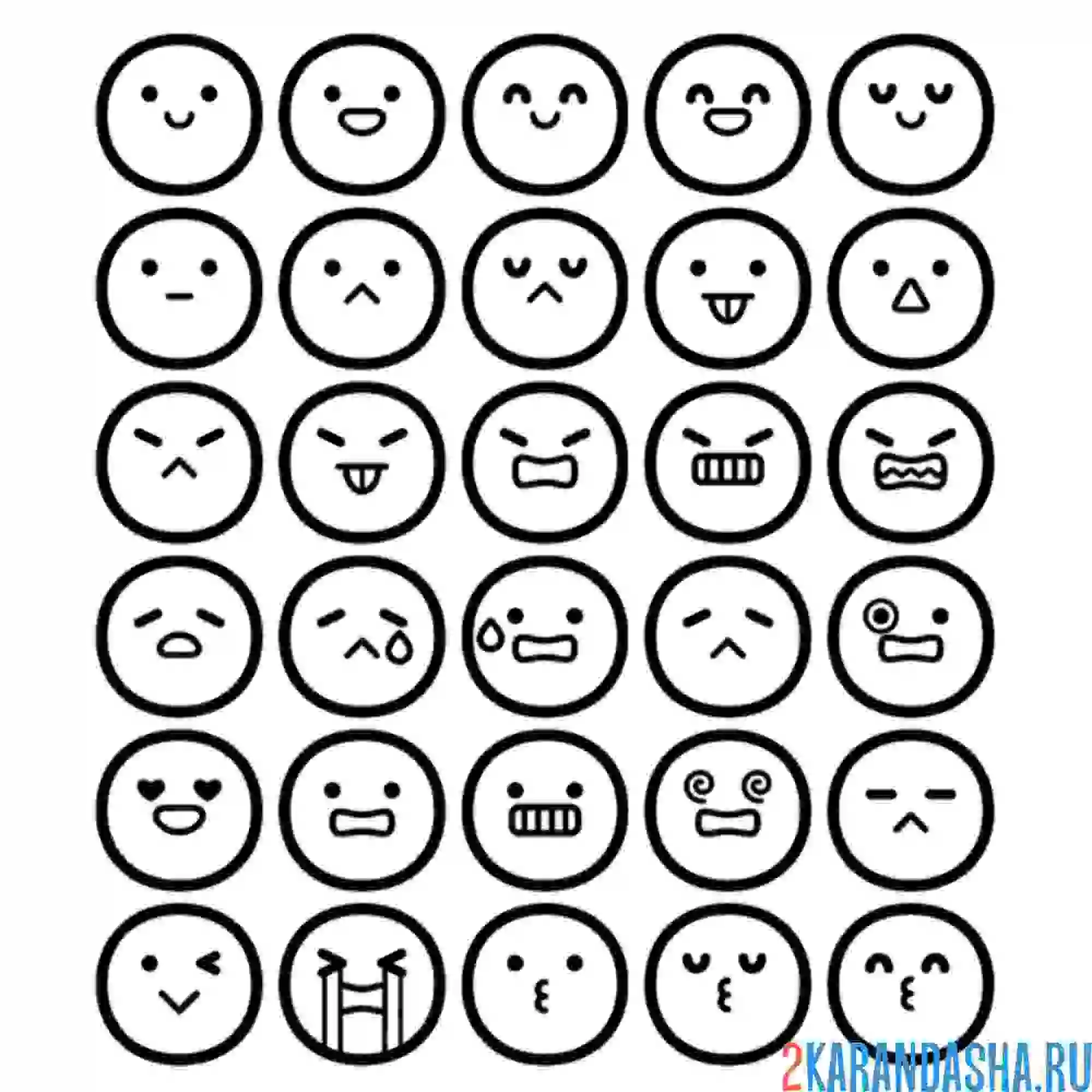 Раскраска коллекция смайликов