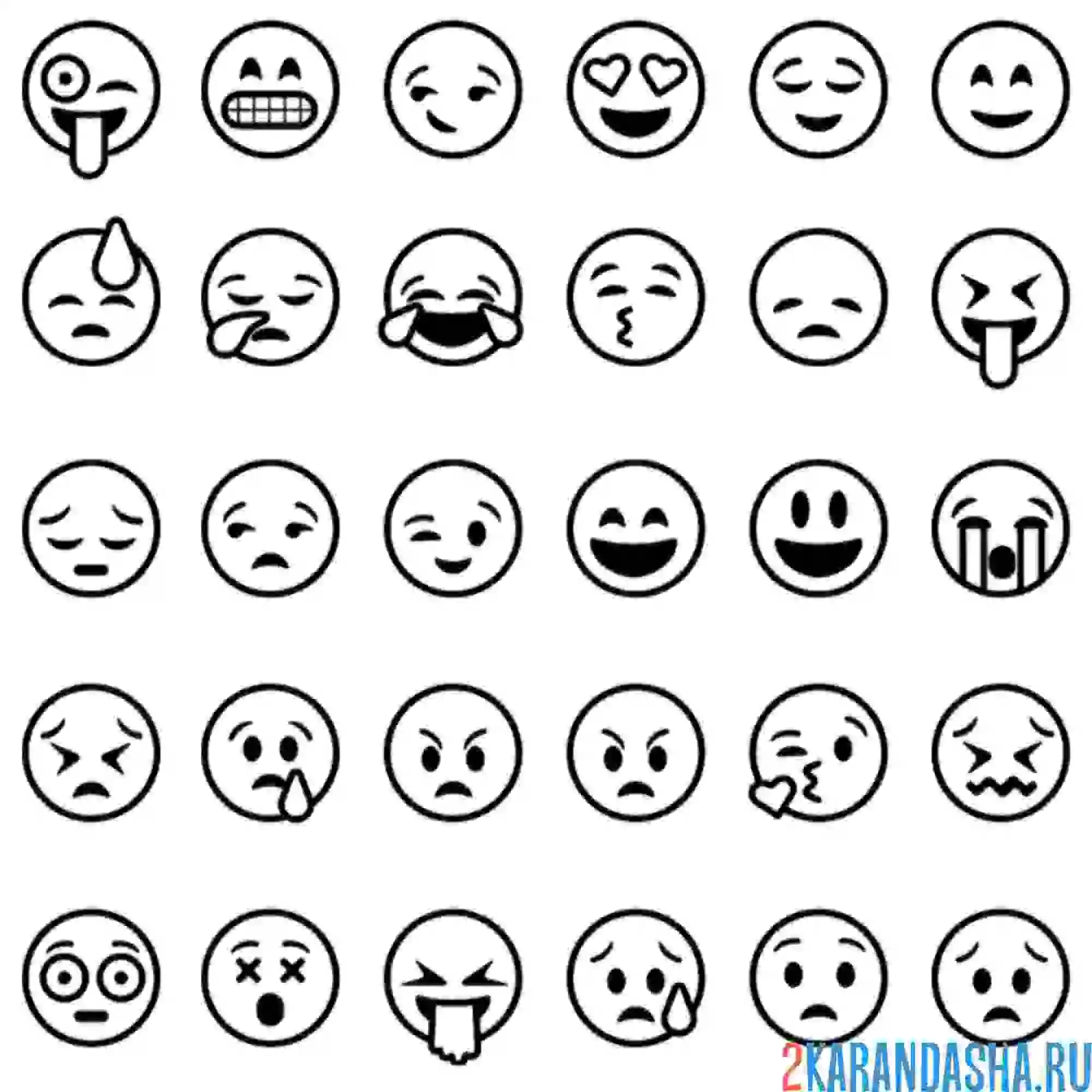 Раскраска коллекция смайликов все