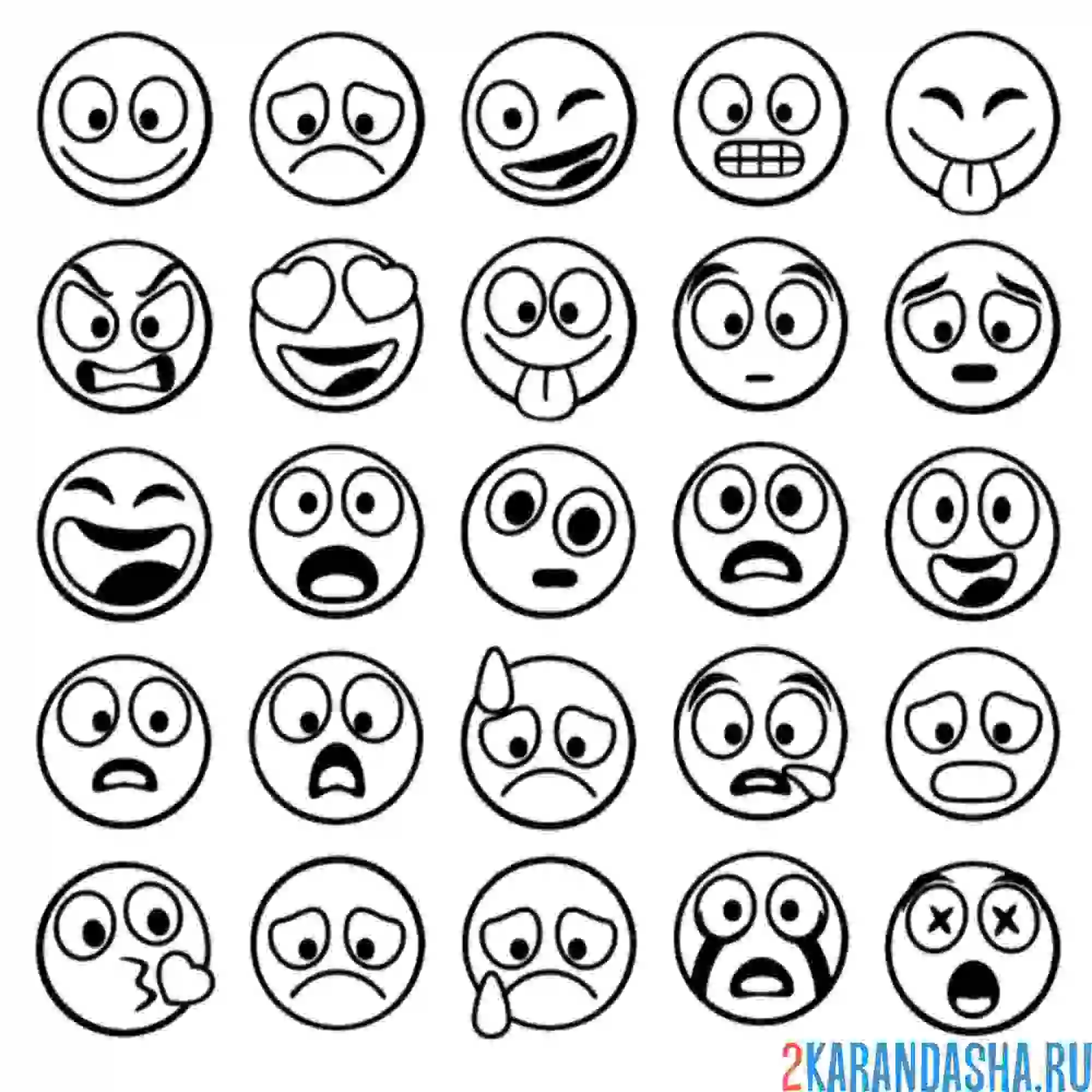 Раскраска забавные смайлики