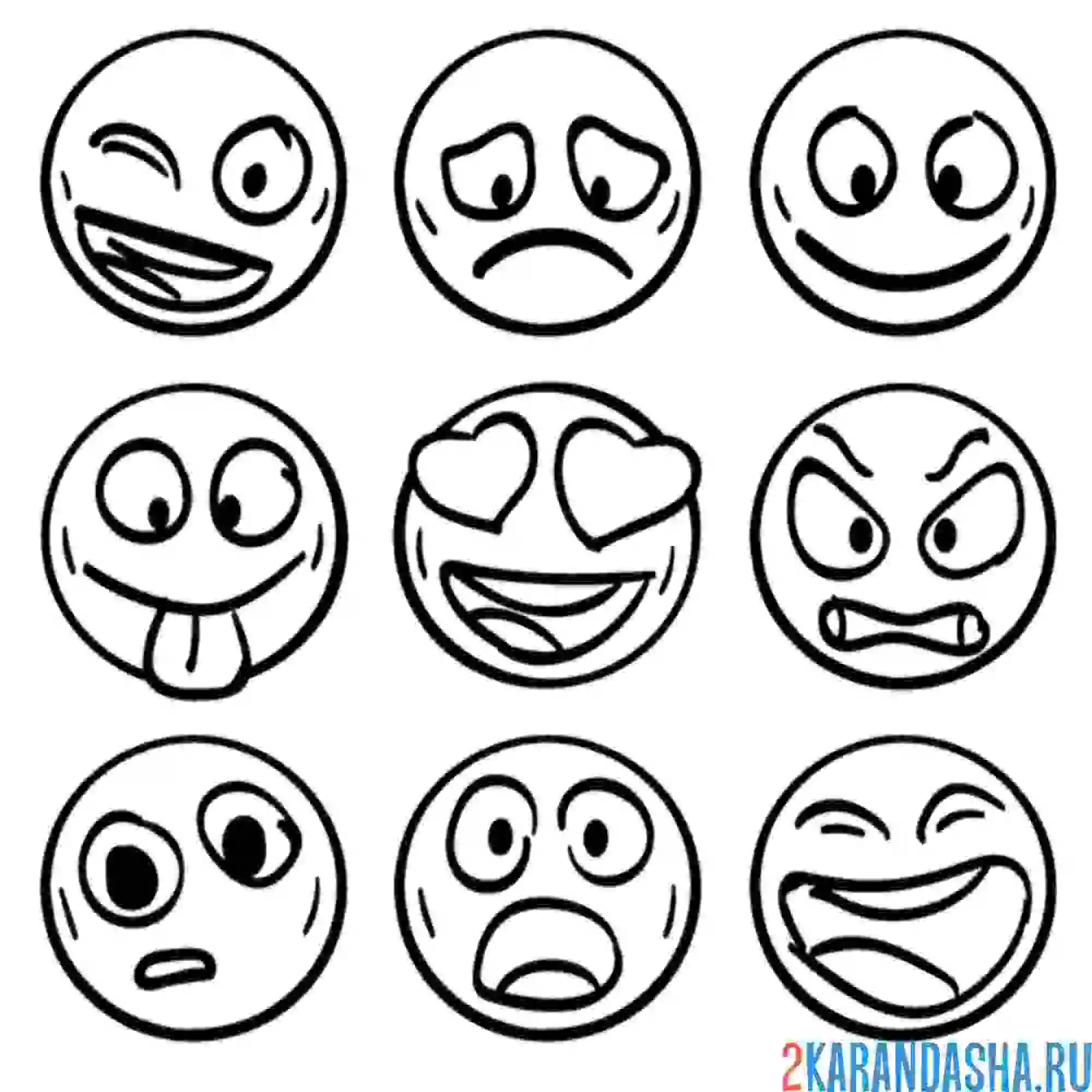 Раскраска разные смайлики немного