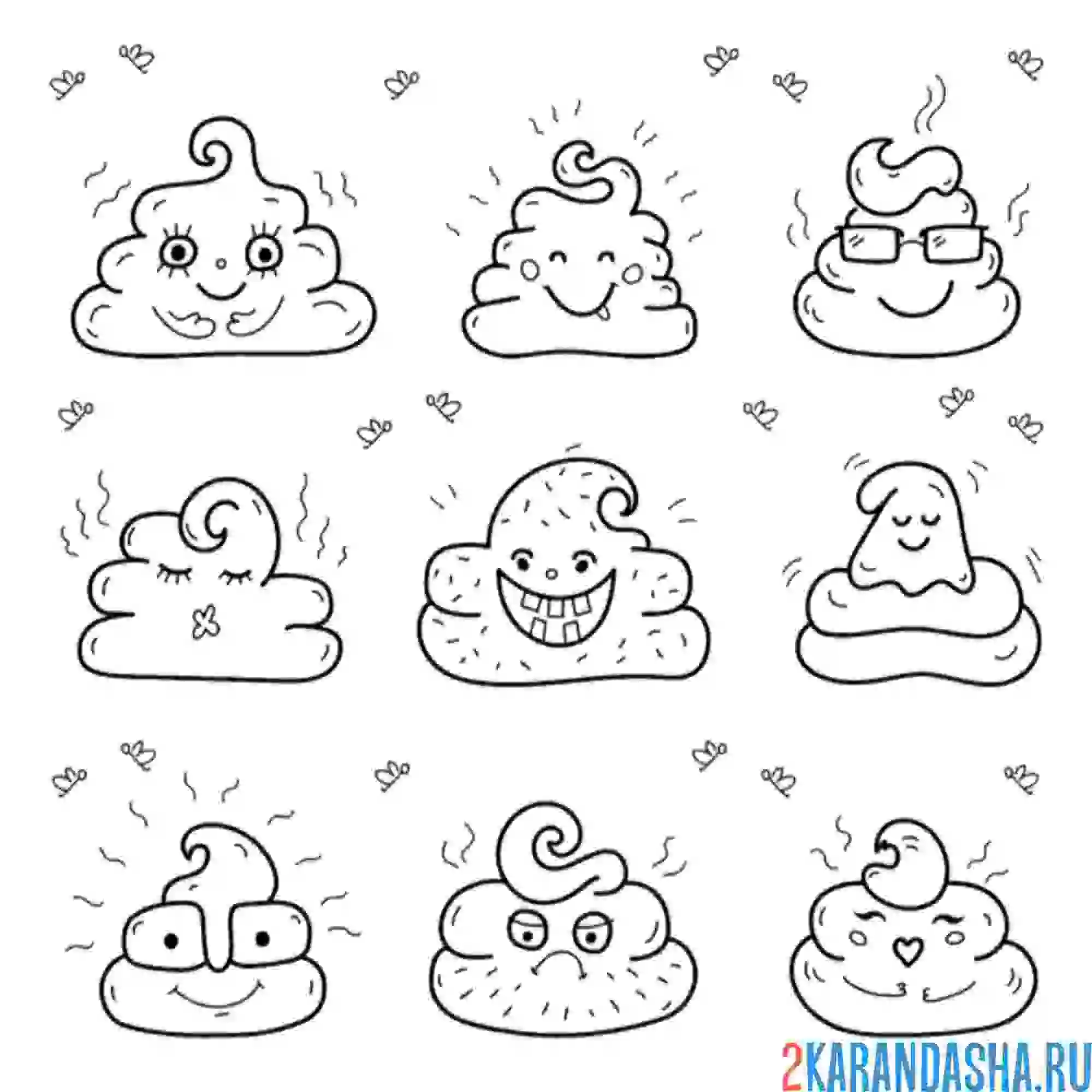 Раскраска смайлик какашки