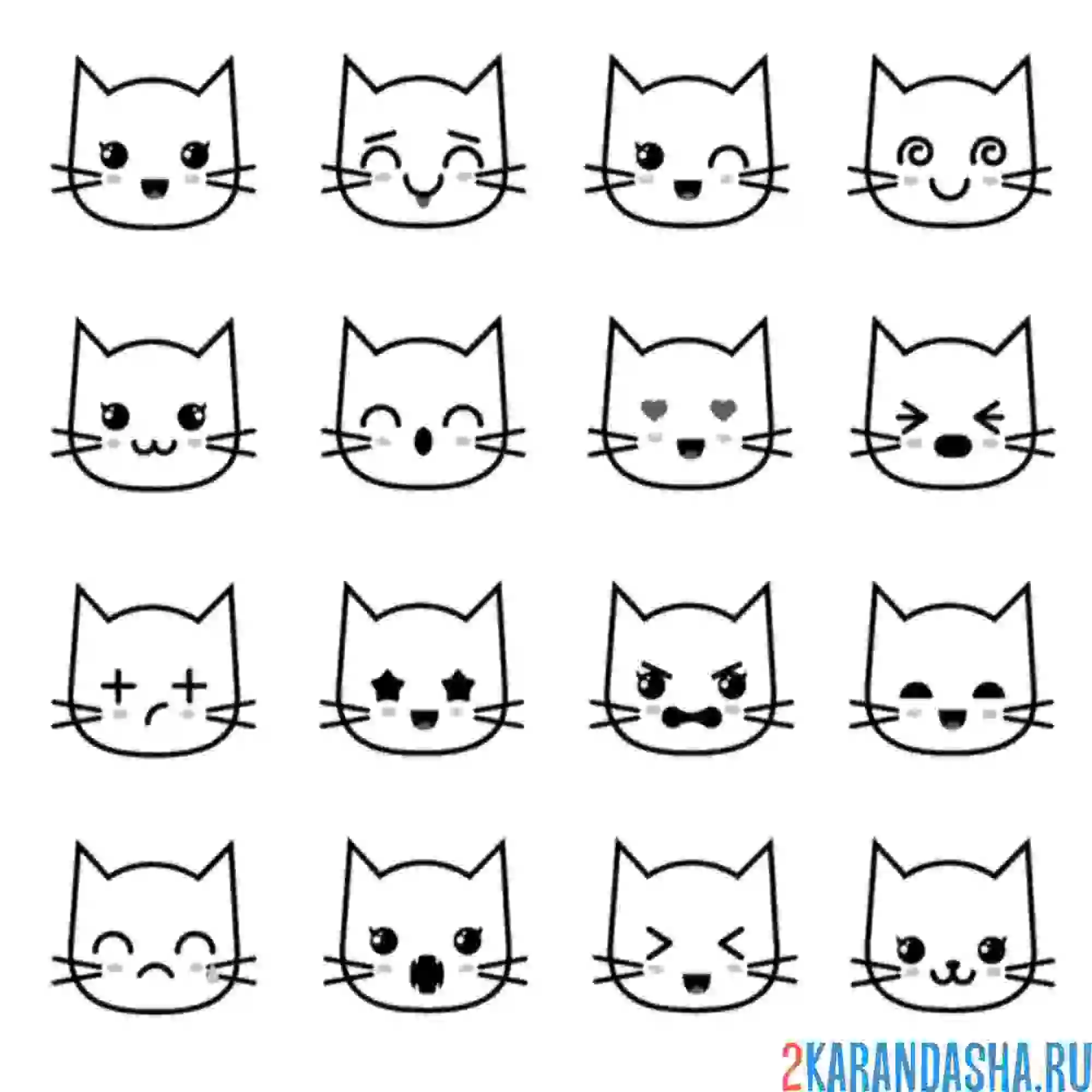 Раскраска смайлики котята