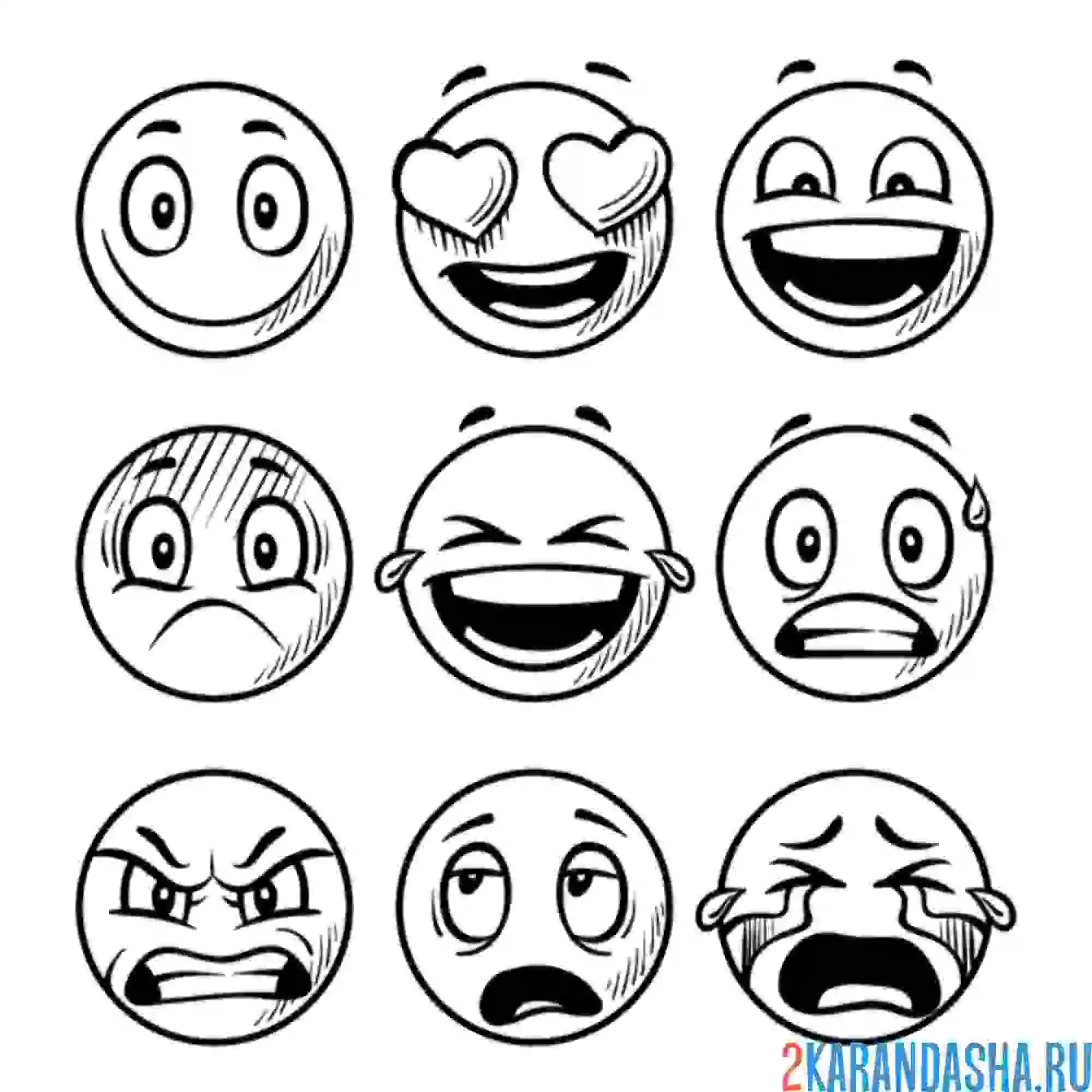Раскраска смайлы эмодзи