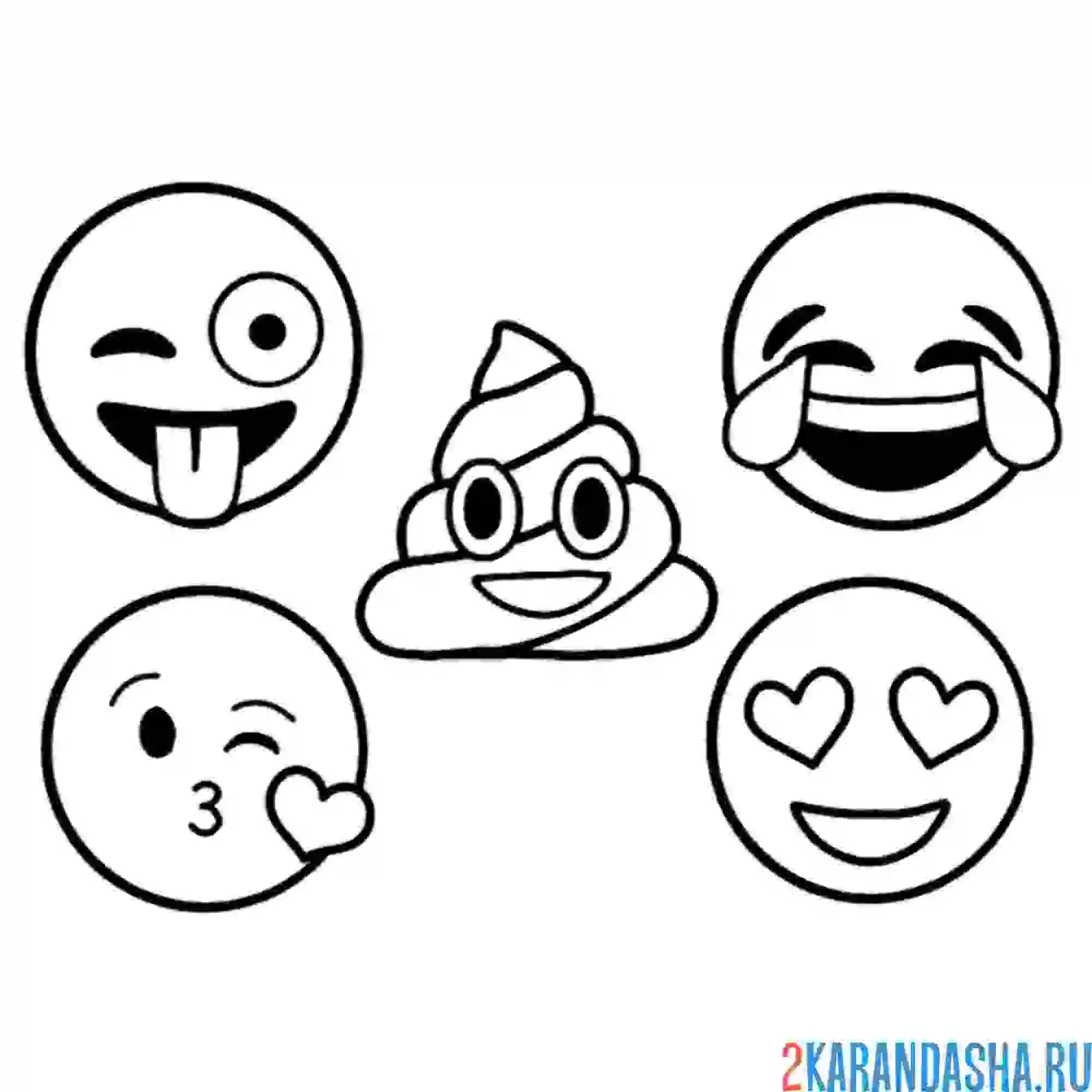 Раскраска смайлики улыбка и какашка