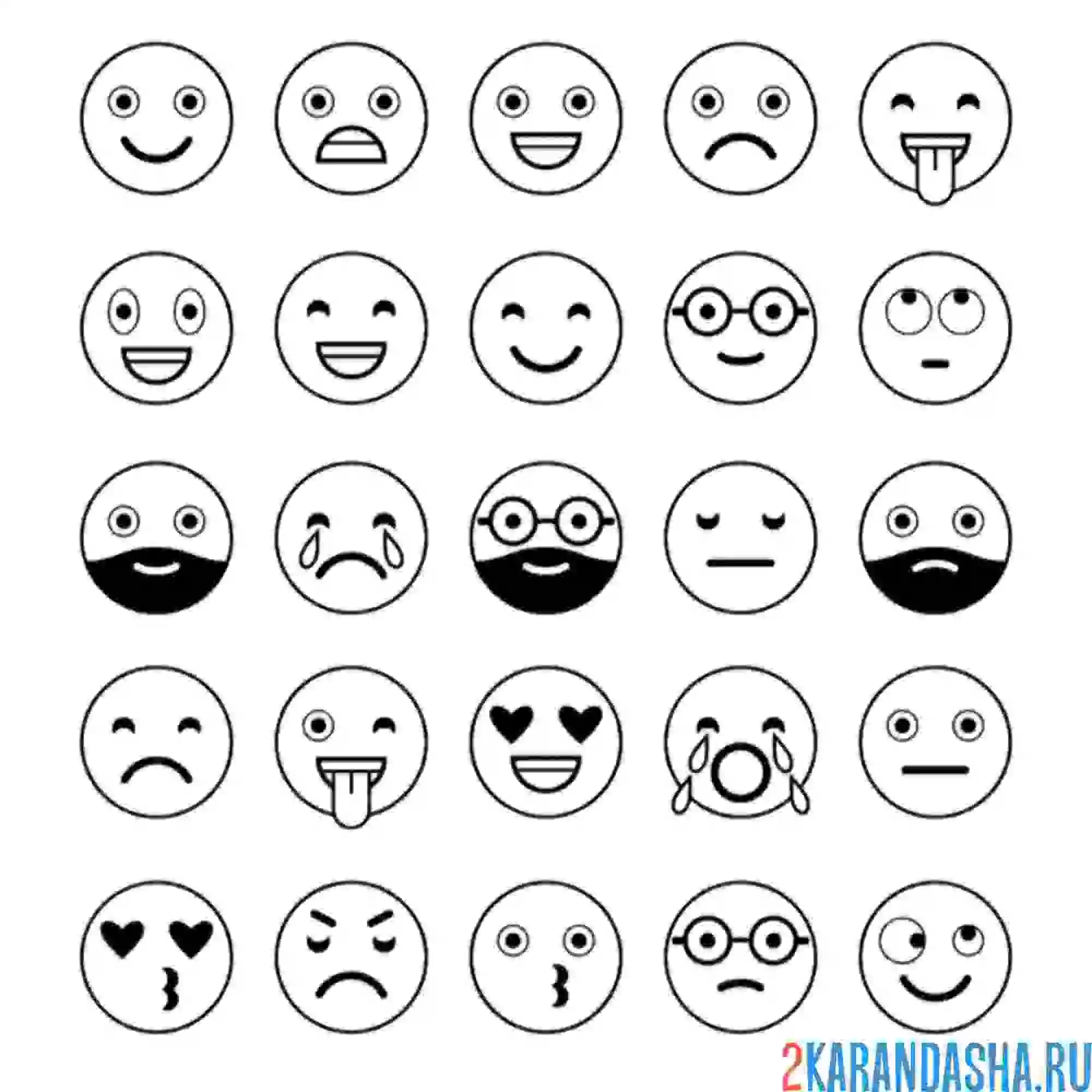 Раскраска смайлики с бородой