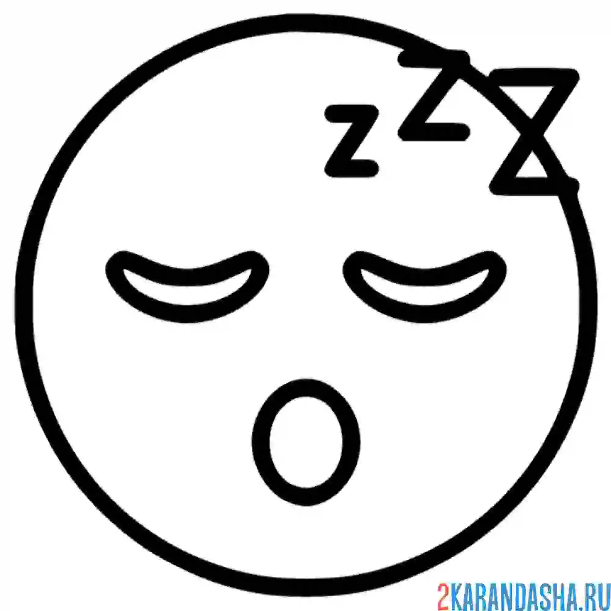 Раскраска смайлик сон