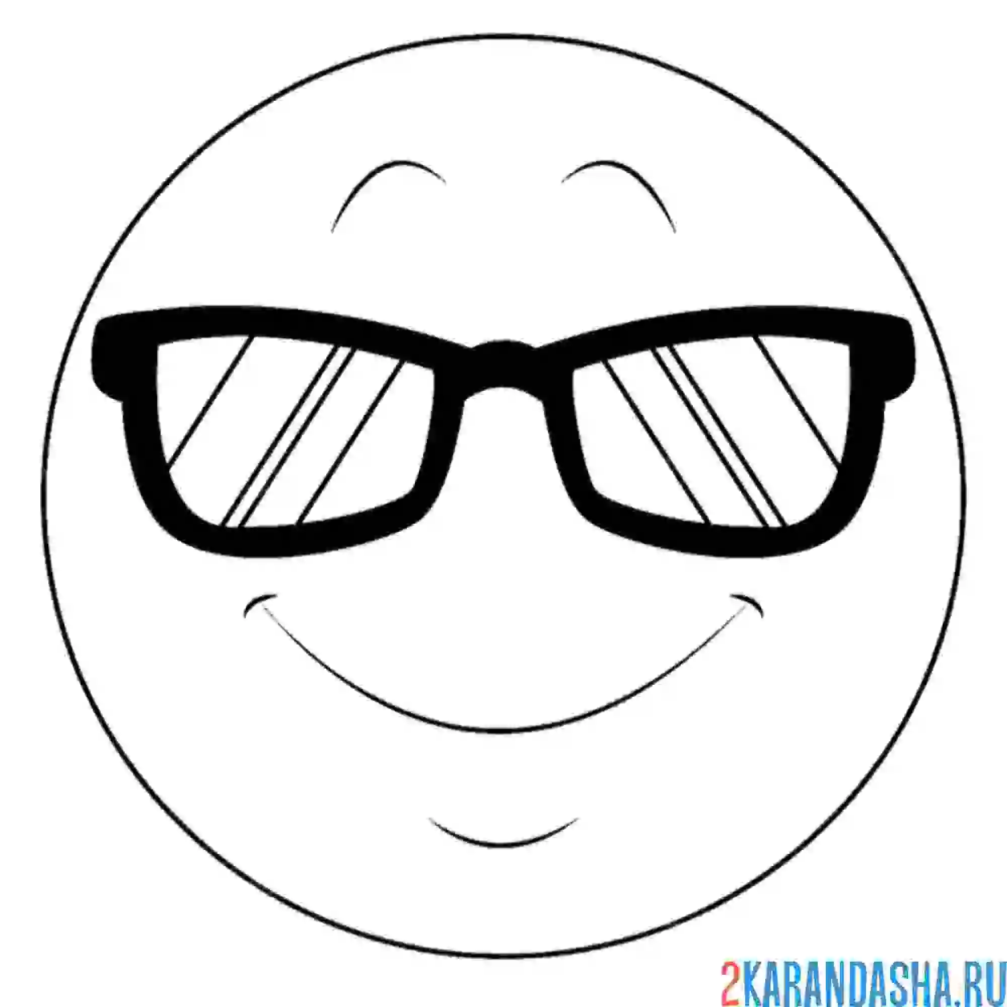 Раскраска крутой смайл
