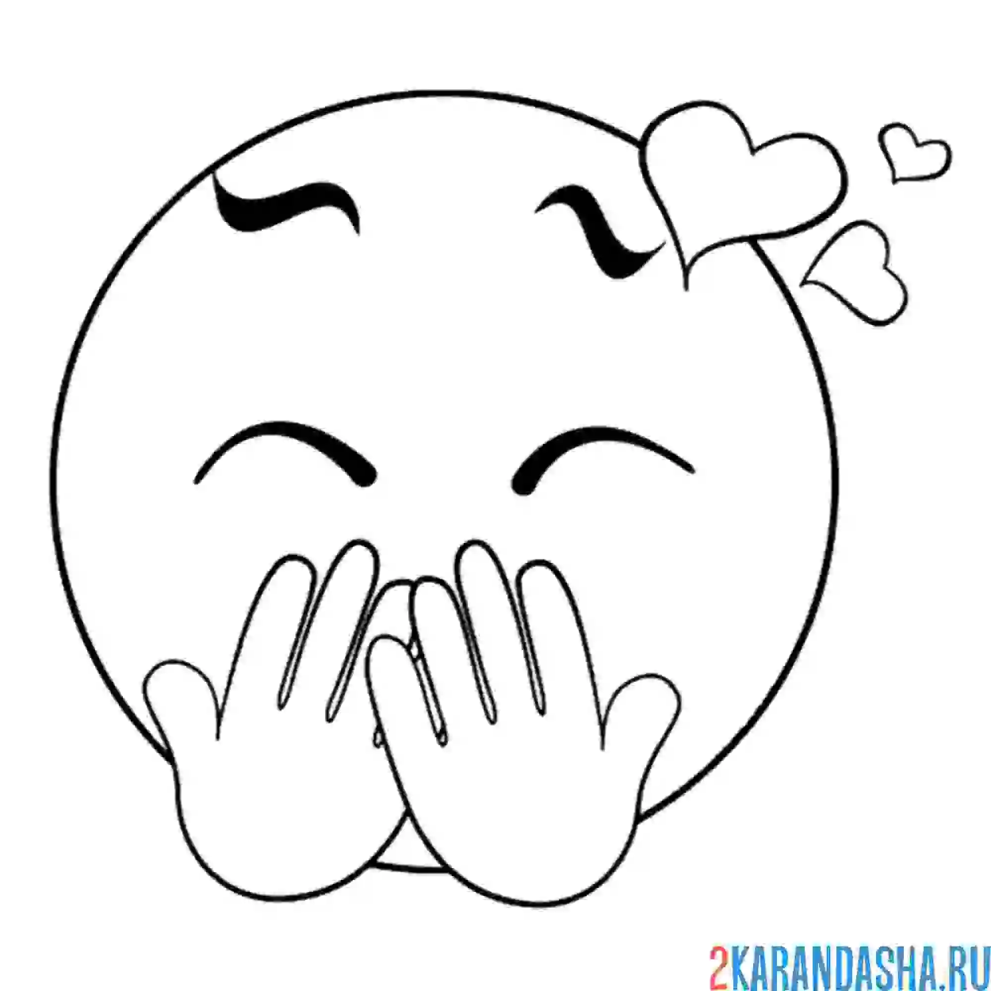 Раскраска смайл девочка влюблена