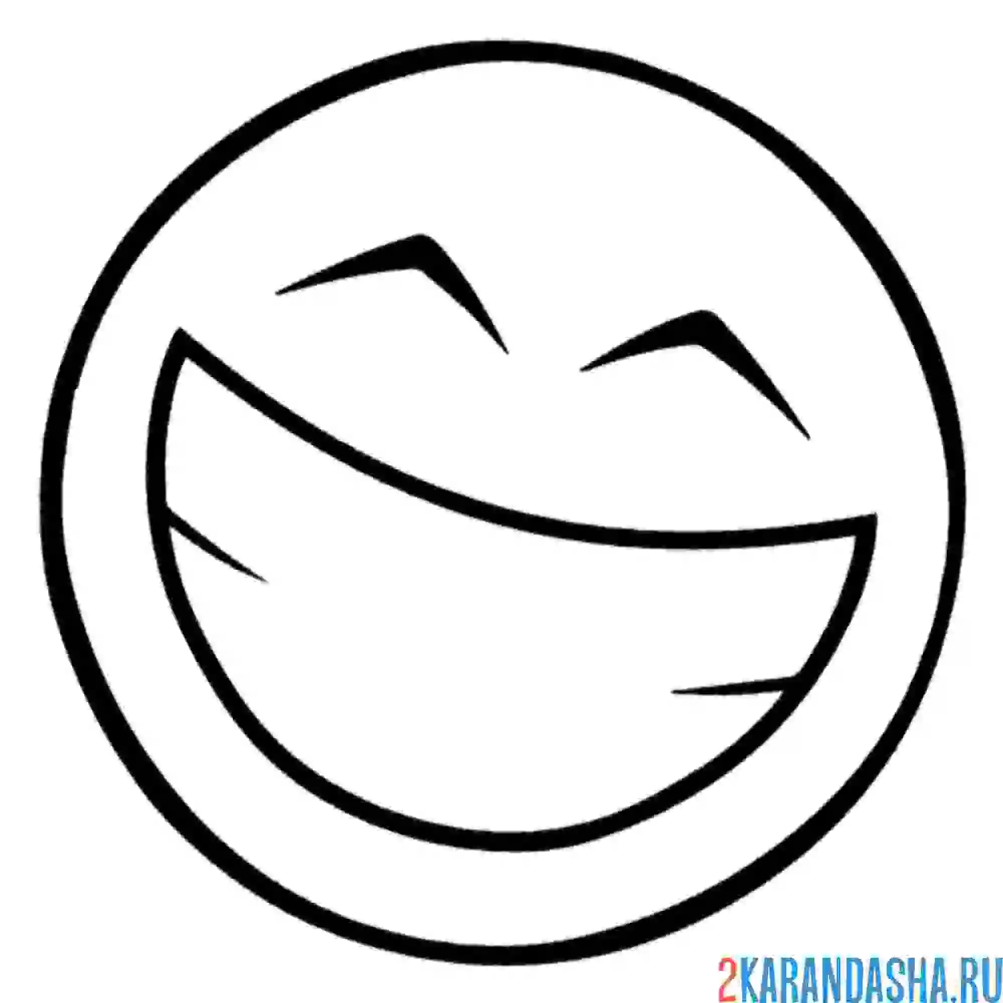 Раскраска смайлик ржет