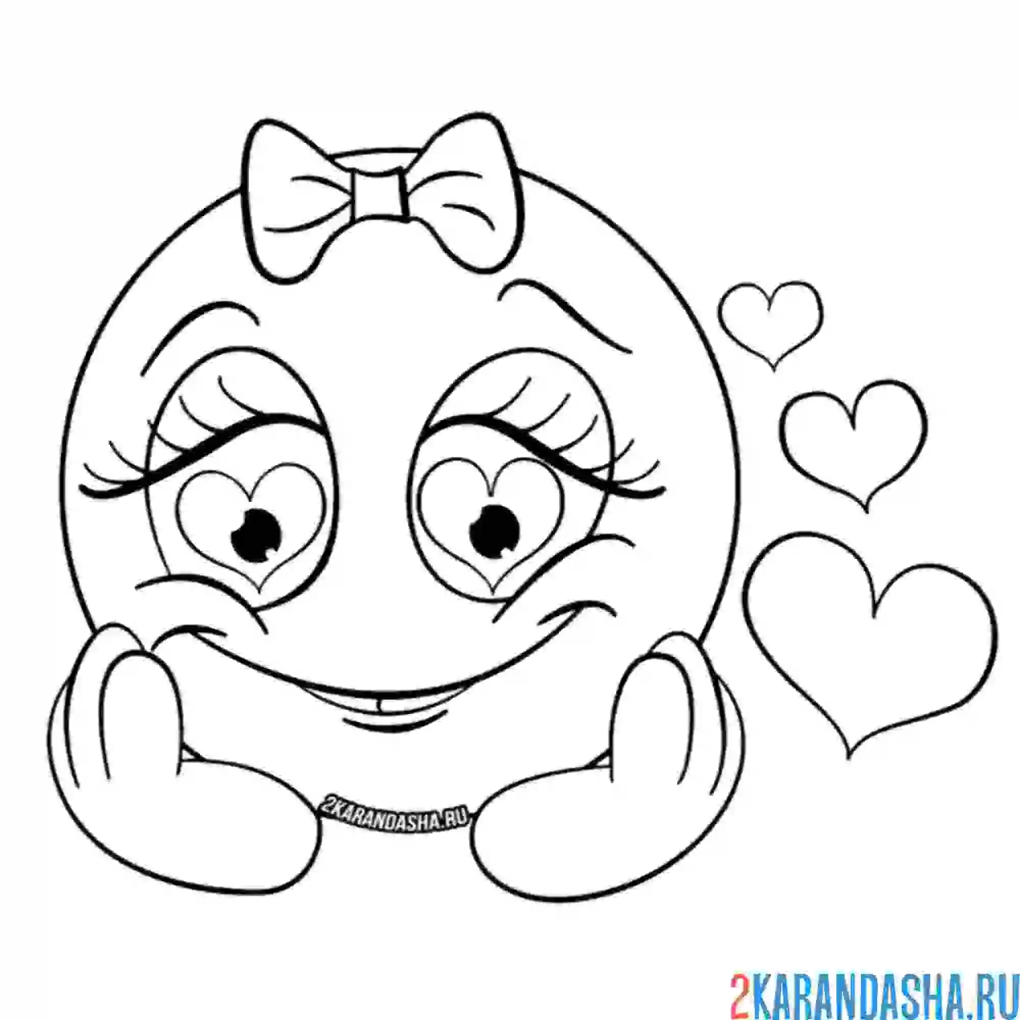 Раскраска влюбленный смайл