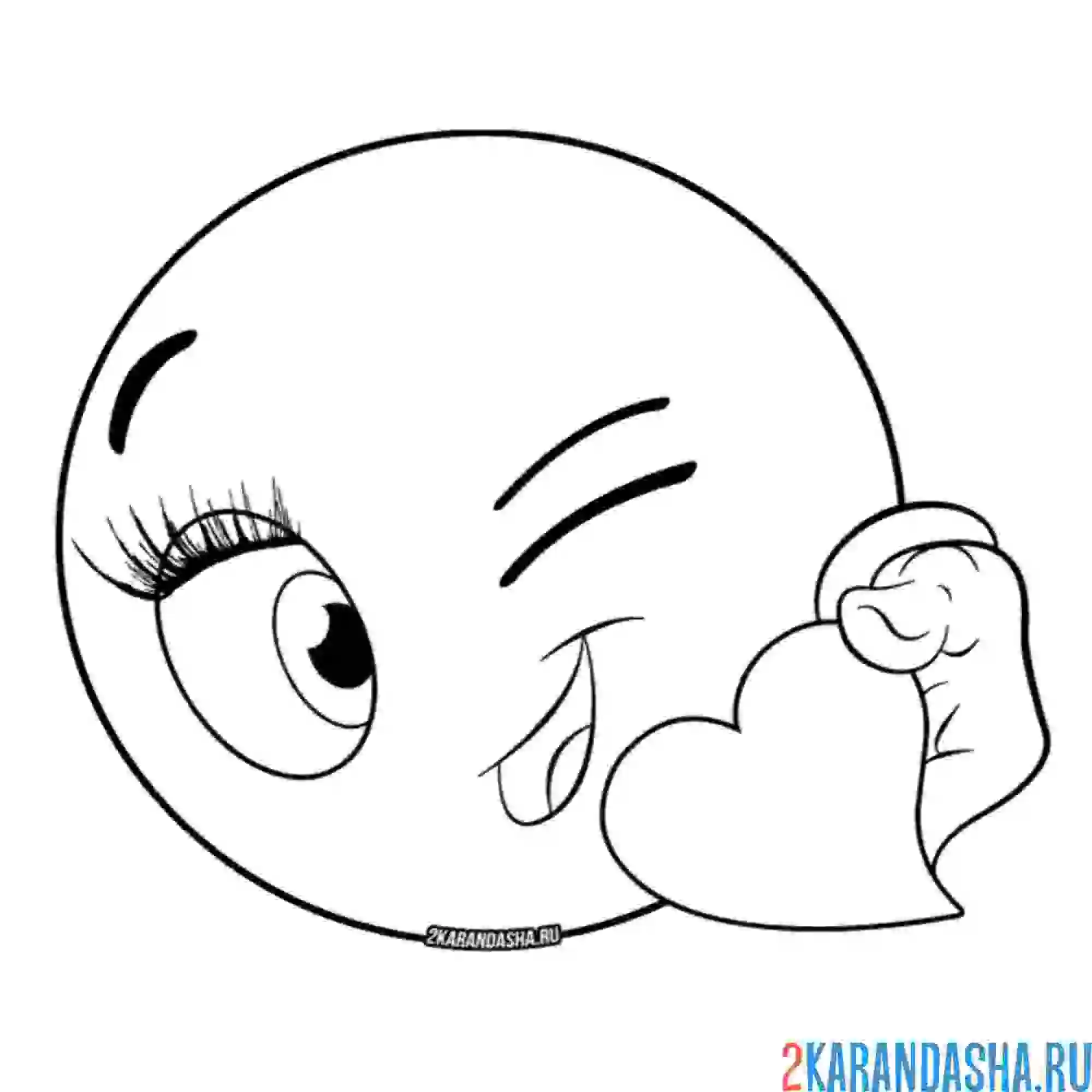 Раскраска смайл с сердечком