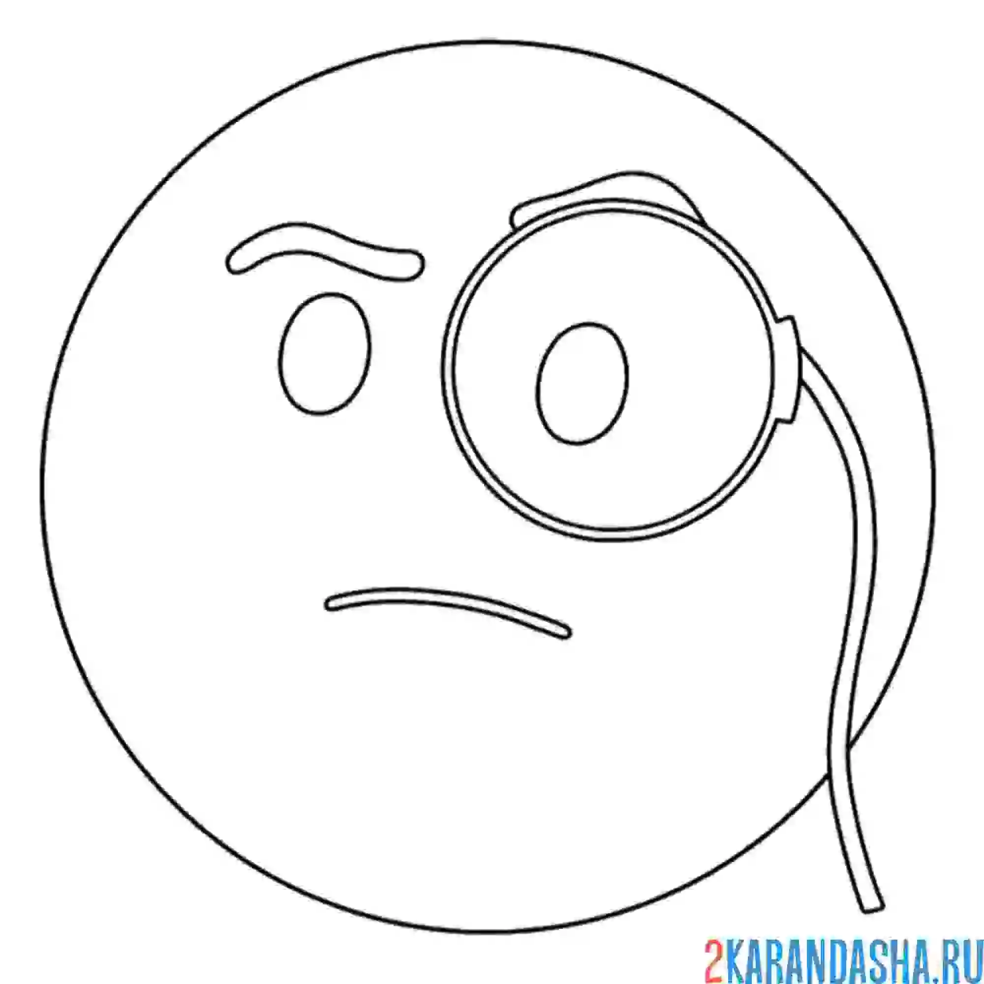 Раскраска смайл сэр