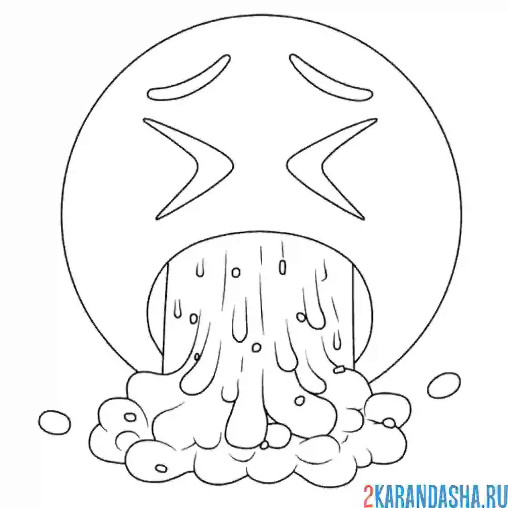 Раскраска смайлик тошнит