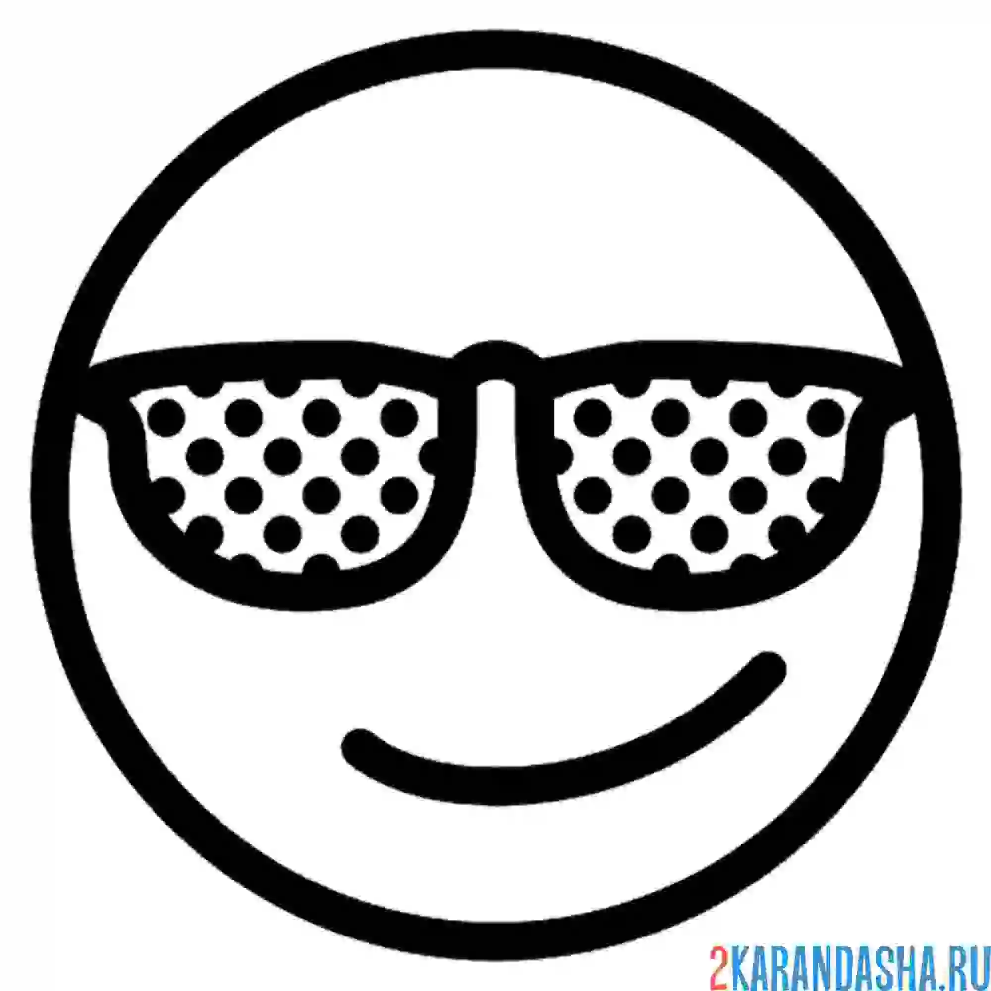 Раскраска смайлик босс