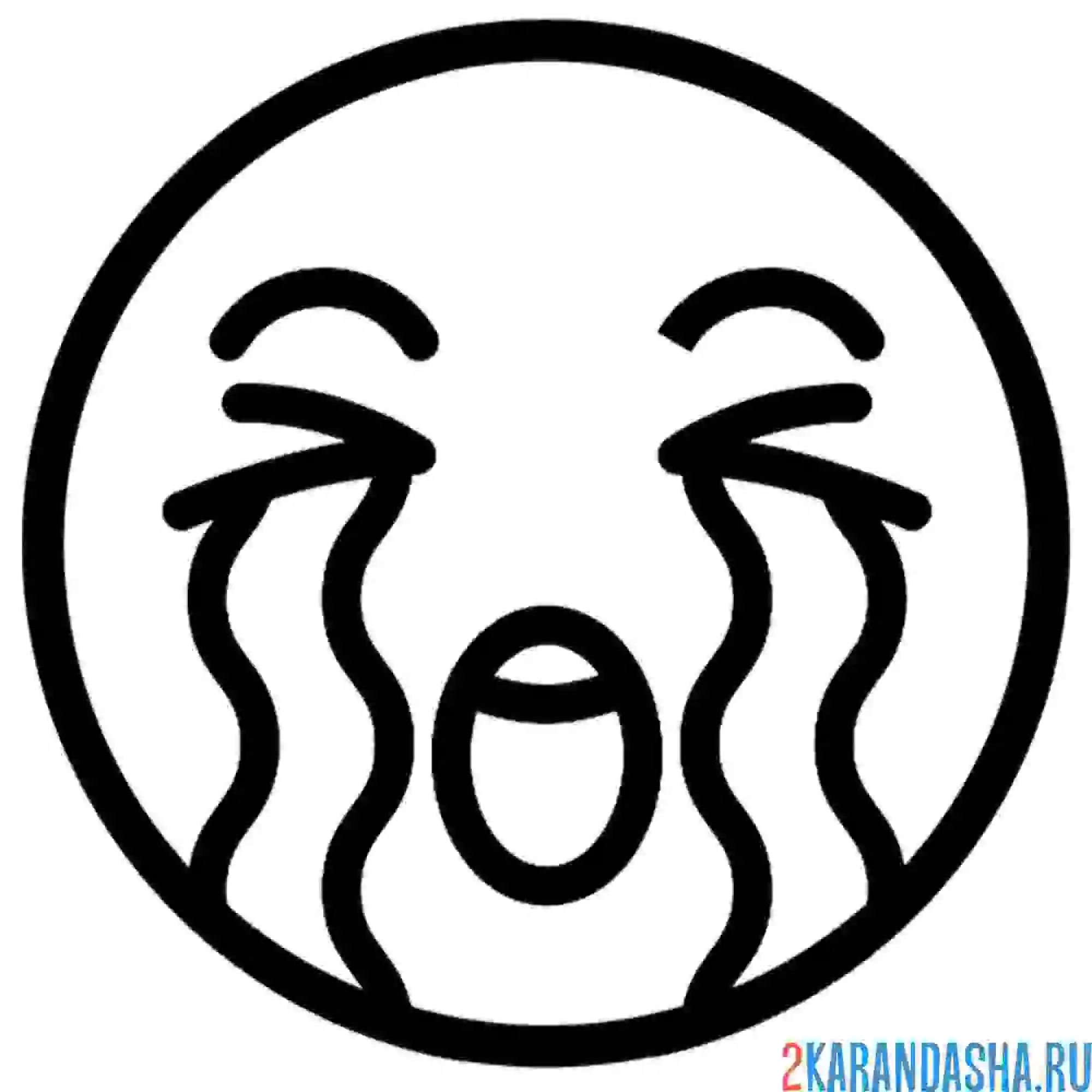 Раскраска смайлик рыдает