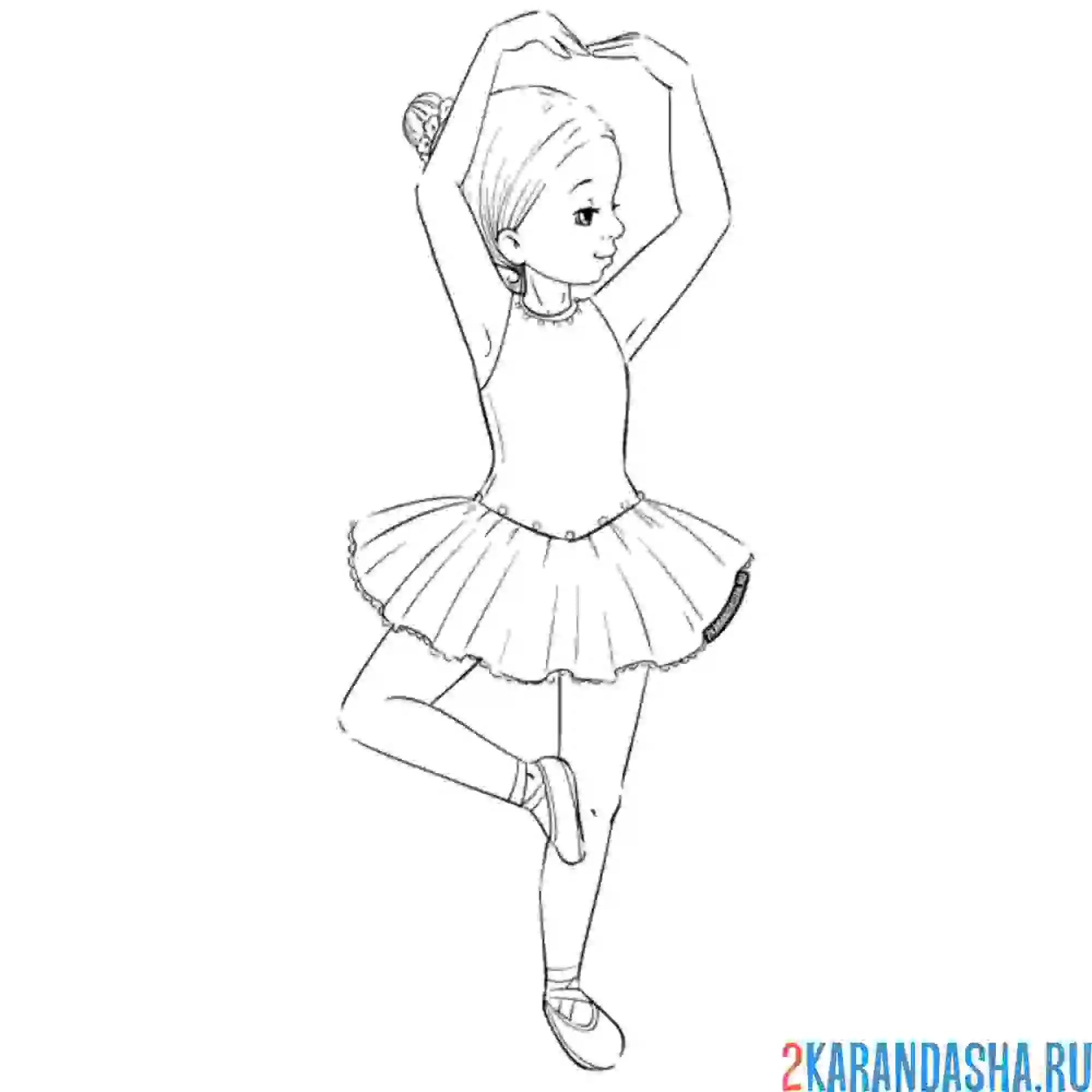 Раскраска балерина хочет стать лучшей