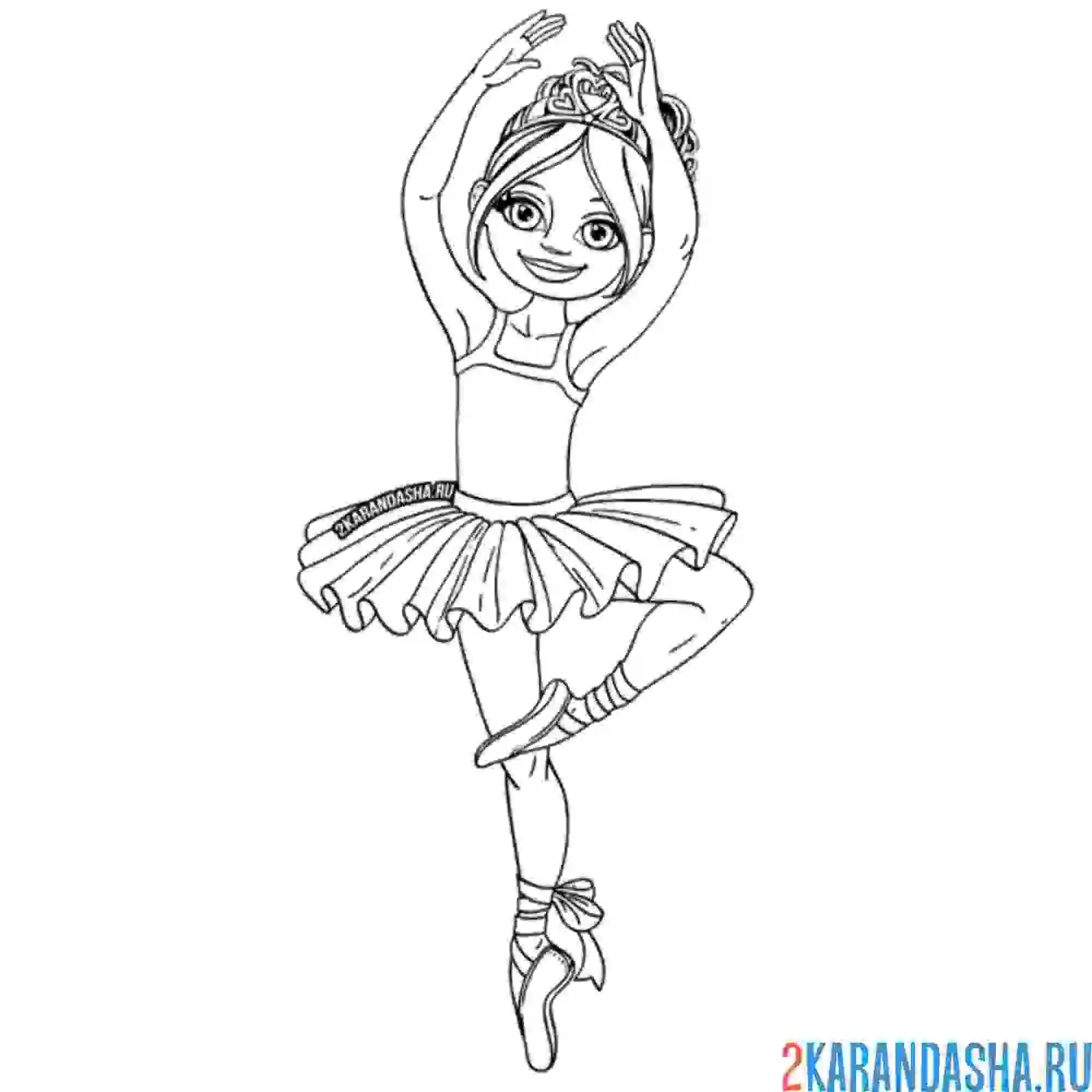 Раскраска подросток балерина