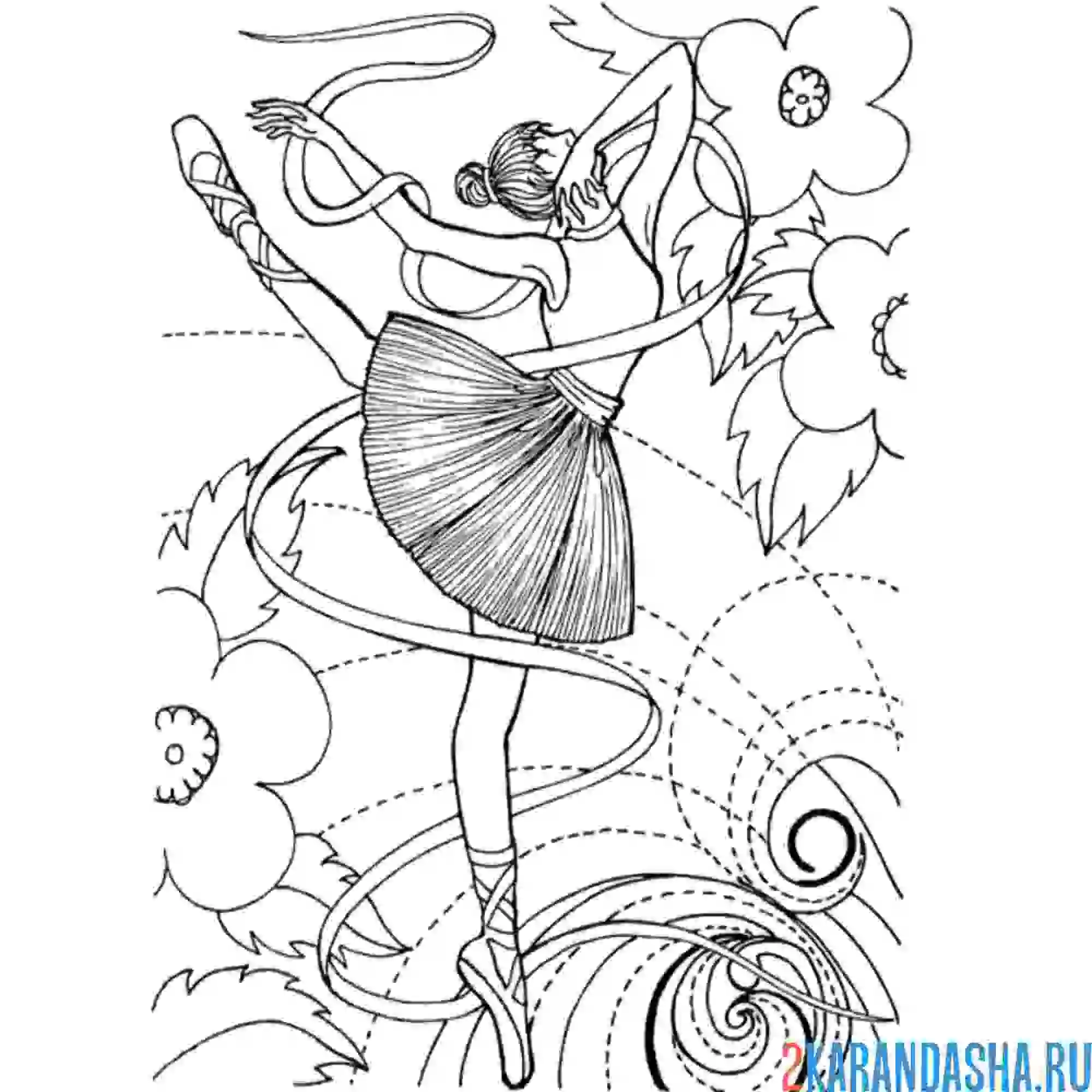 Раскраска рисунок балерины