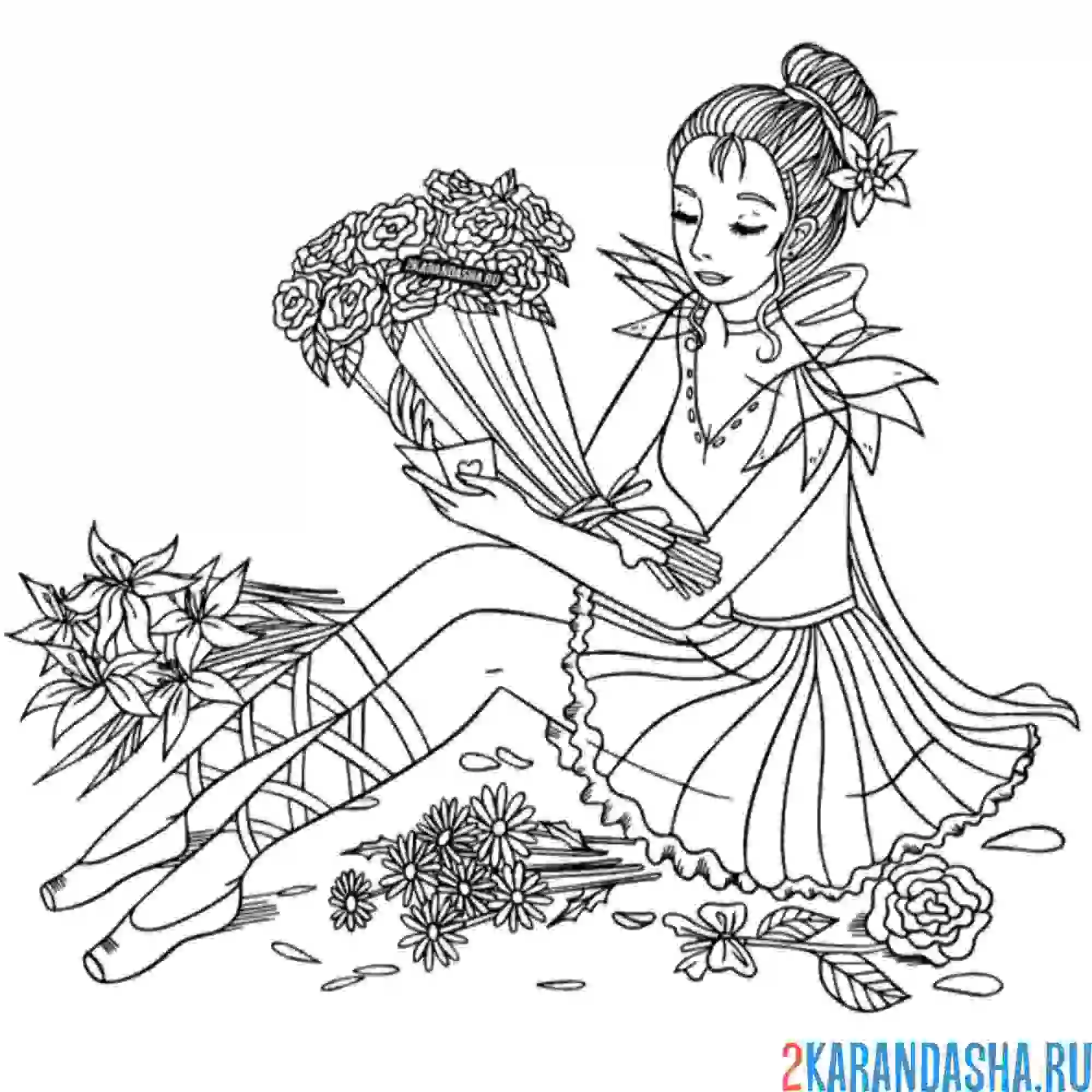 Раскраска балерина с цветами от поклонников