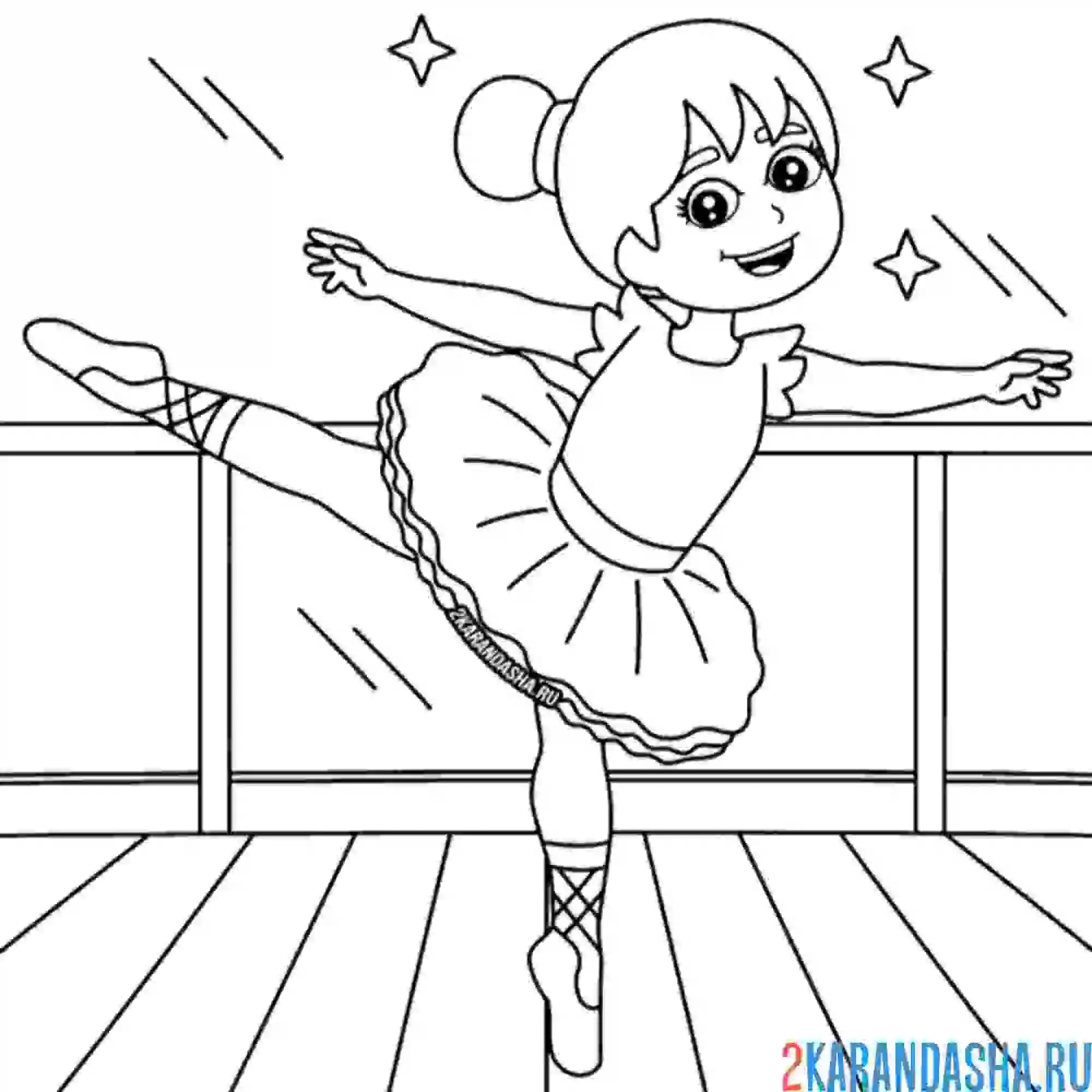 Раскраска девочка маленькая балерина
