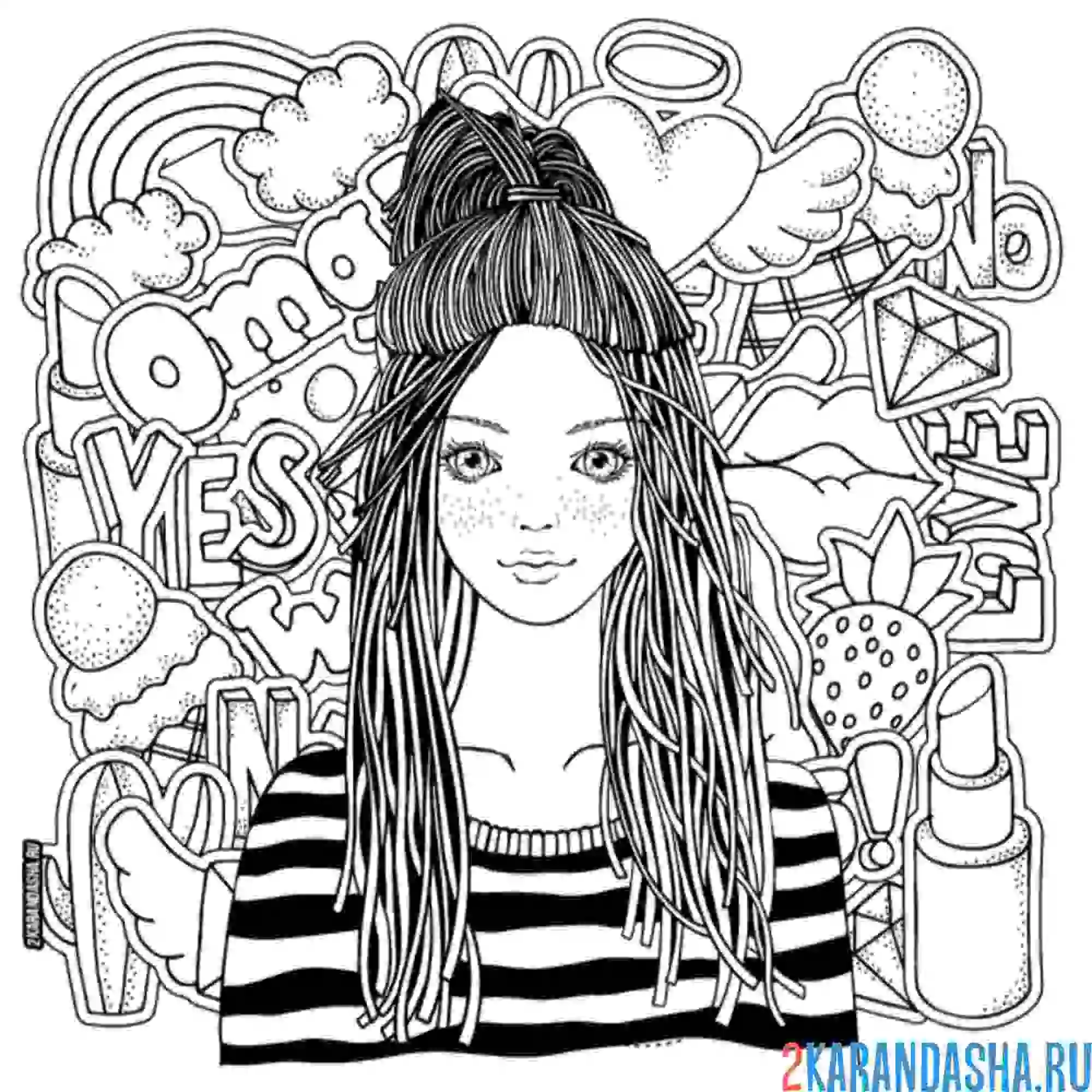 Раскраска коллаж современный подросток