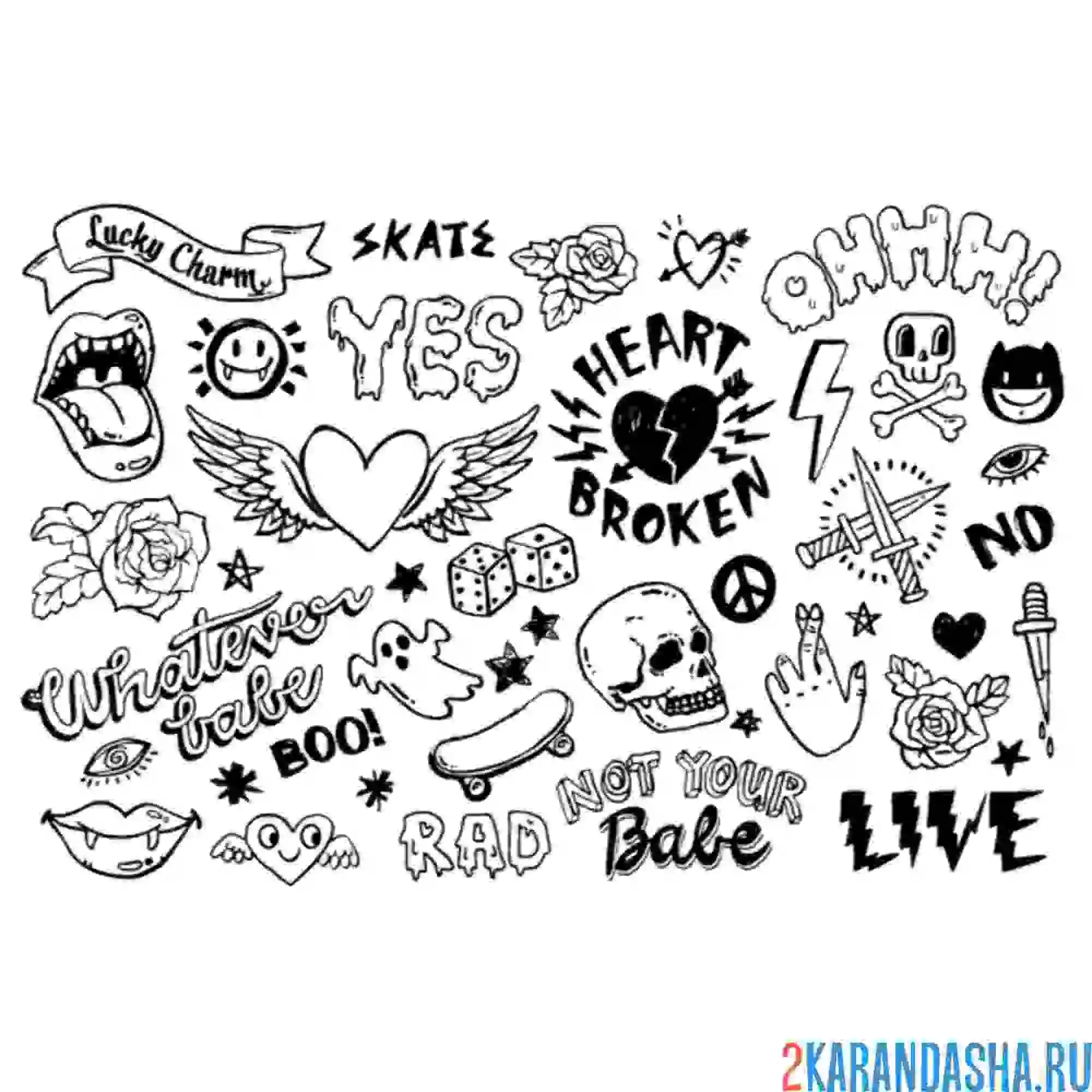 Раскраска наклейки разбитое сердце