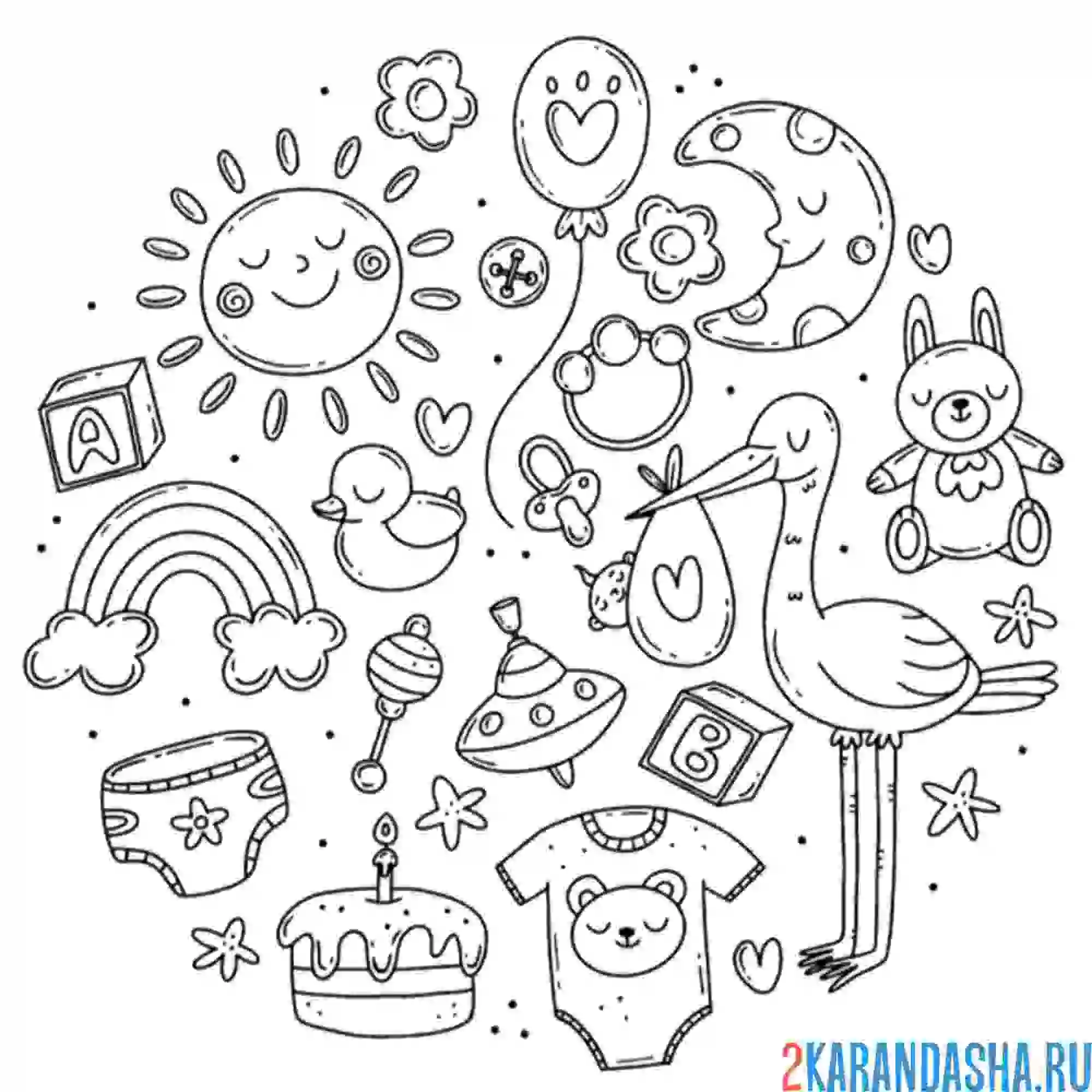 Раскраска наклейки рождение малыша