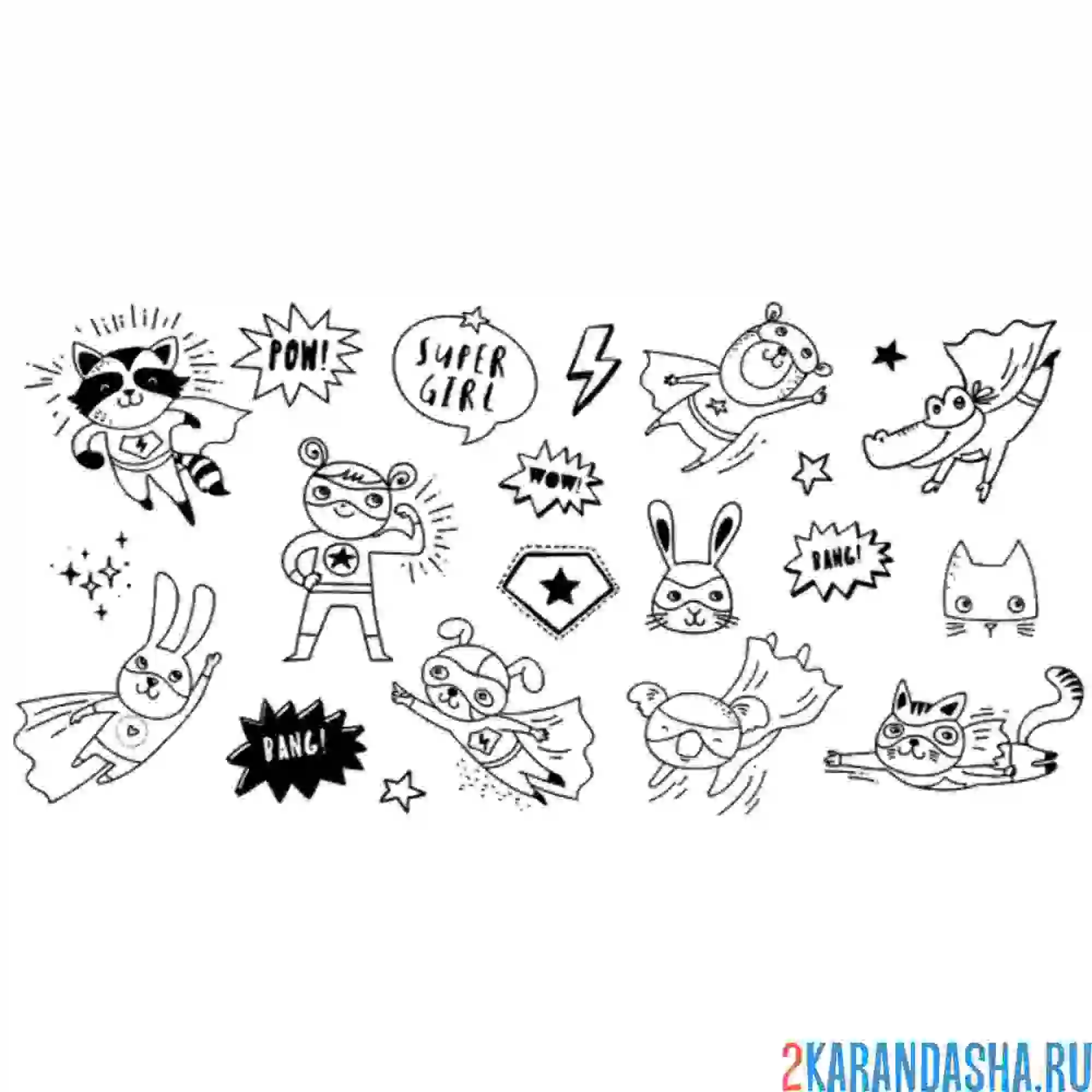 Раскраска стикеры наклейки супергероий