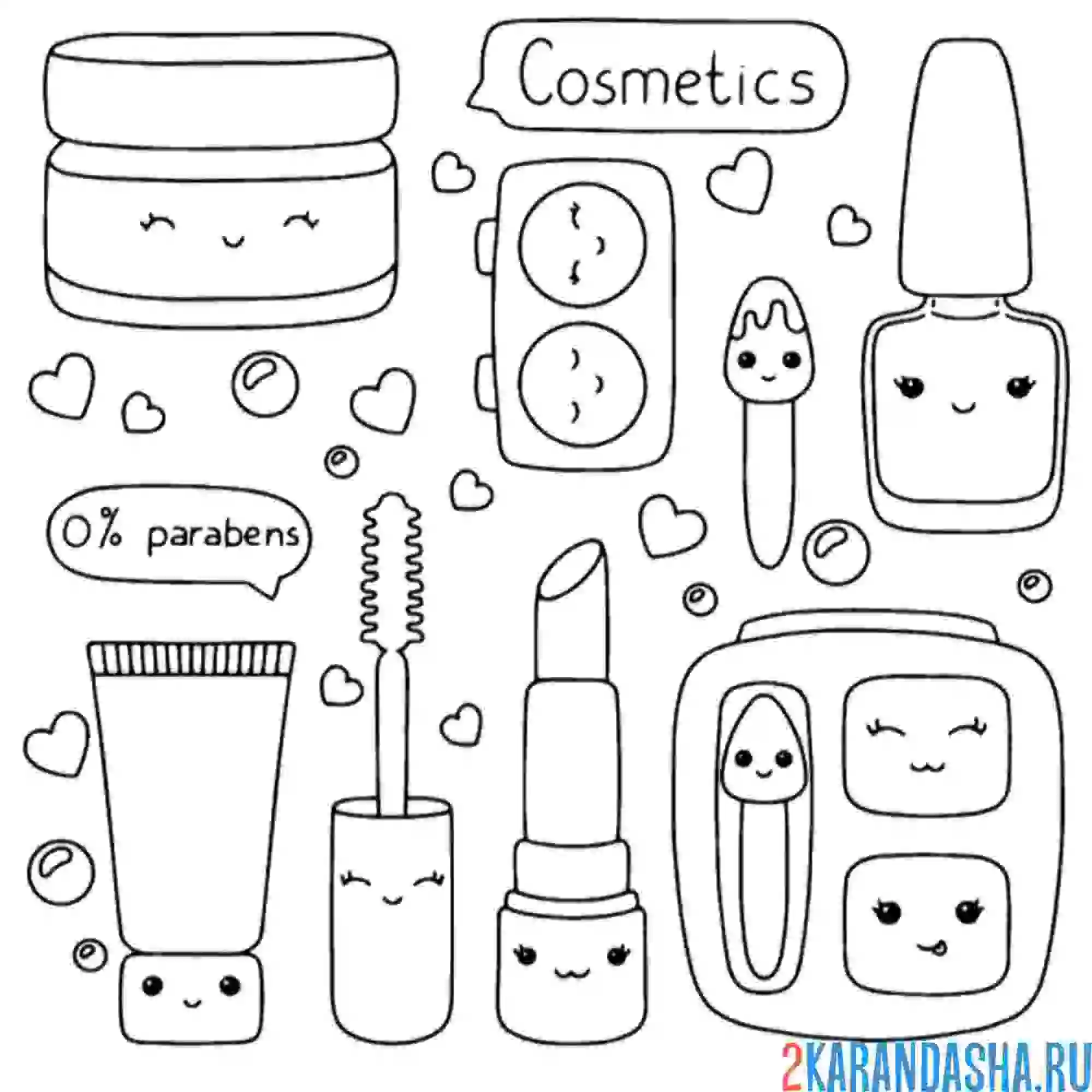 Раскраска наклейки косметика макияж