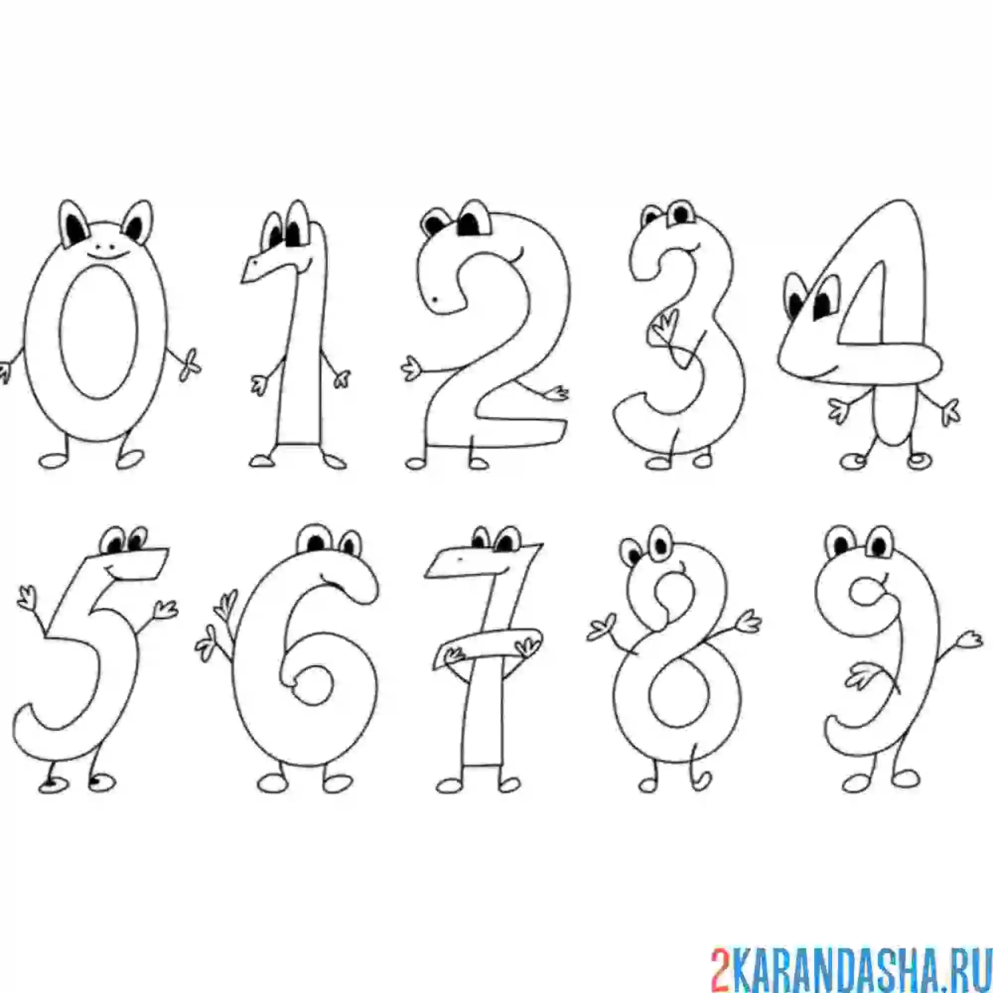 Раскраска смешные цифры с глазкми
