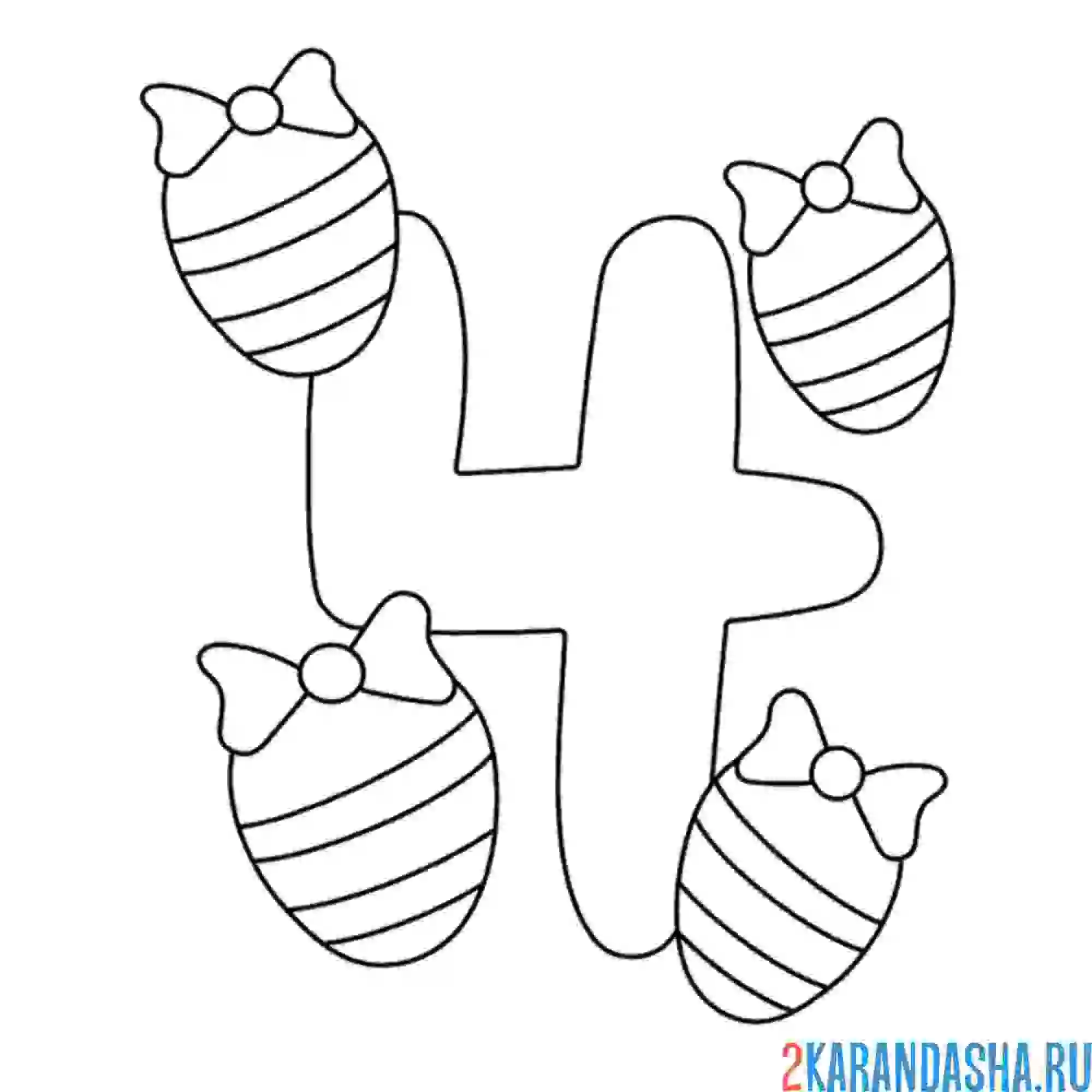 Раскраска цифра 3 посчитай клубнику