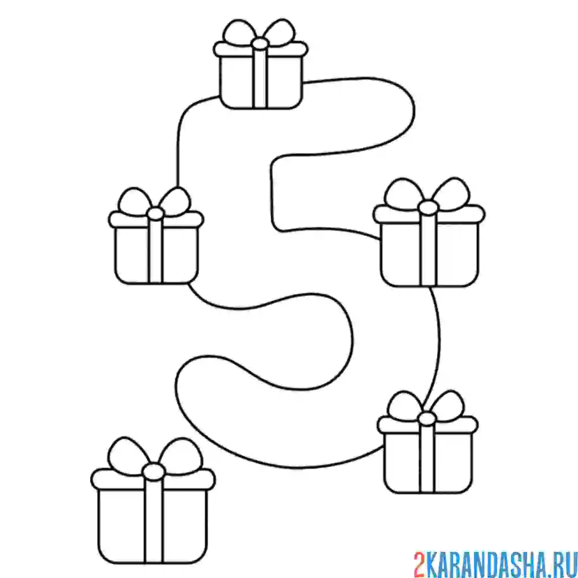 Раскраска цифра 5 посчитай подарки