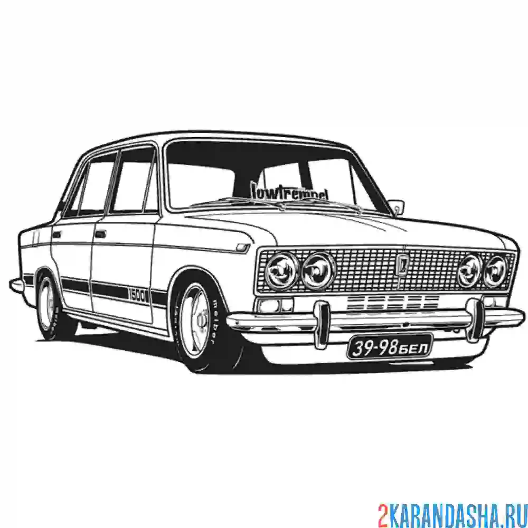 Раскраска лада ваз 2106