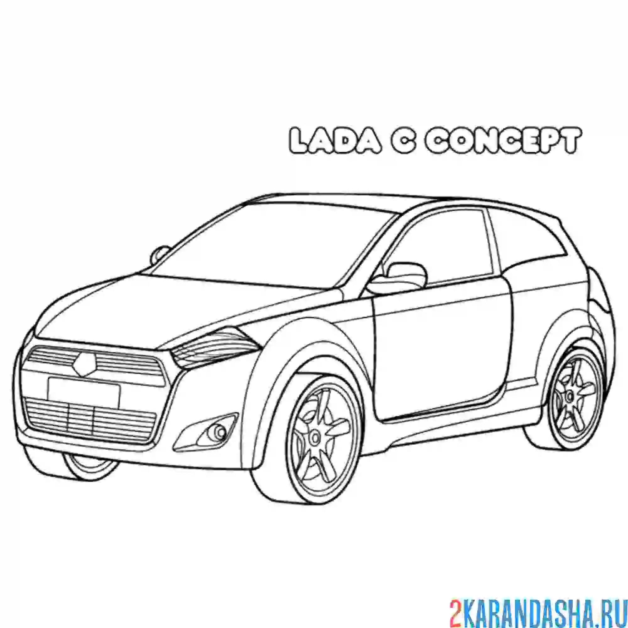 Раскраска лада с концепт