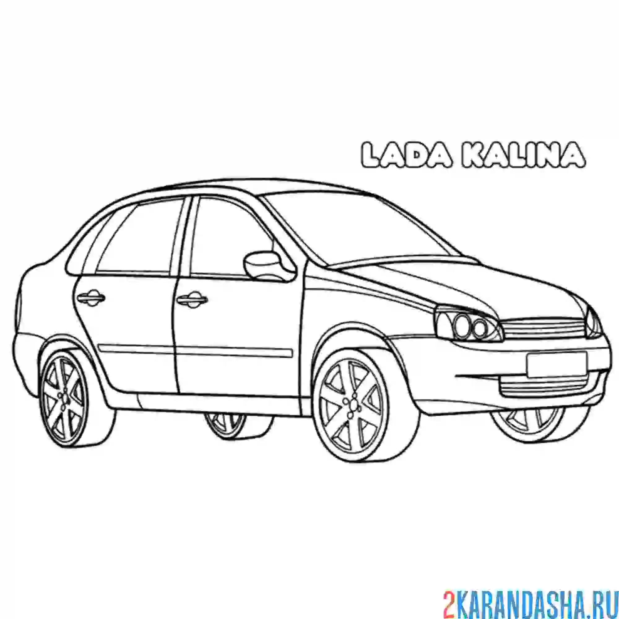 Раскраска калина лада ваз