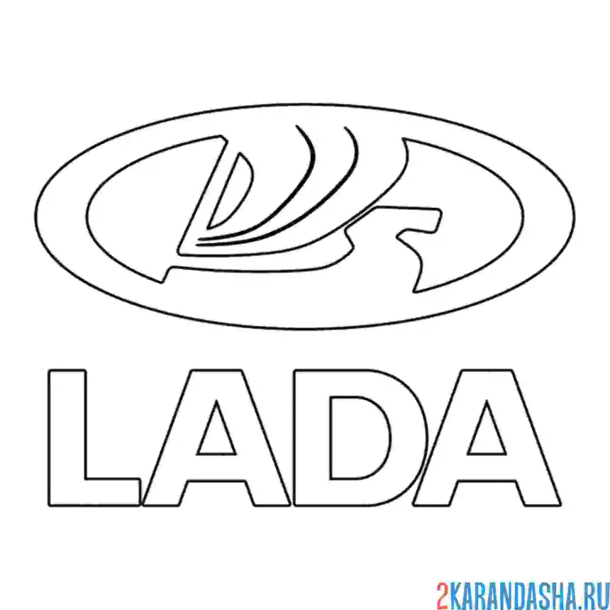 Раскраска лого и значок лада