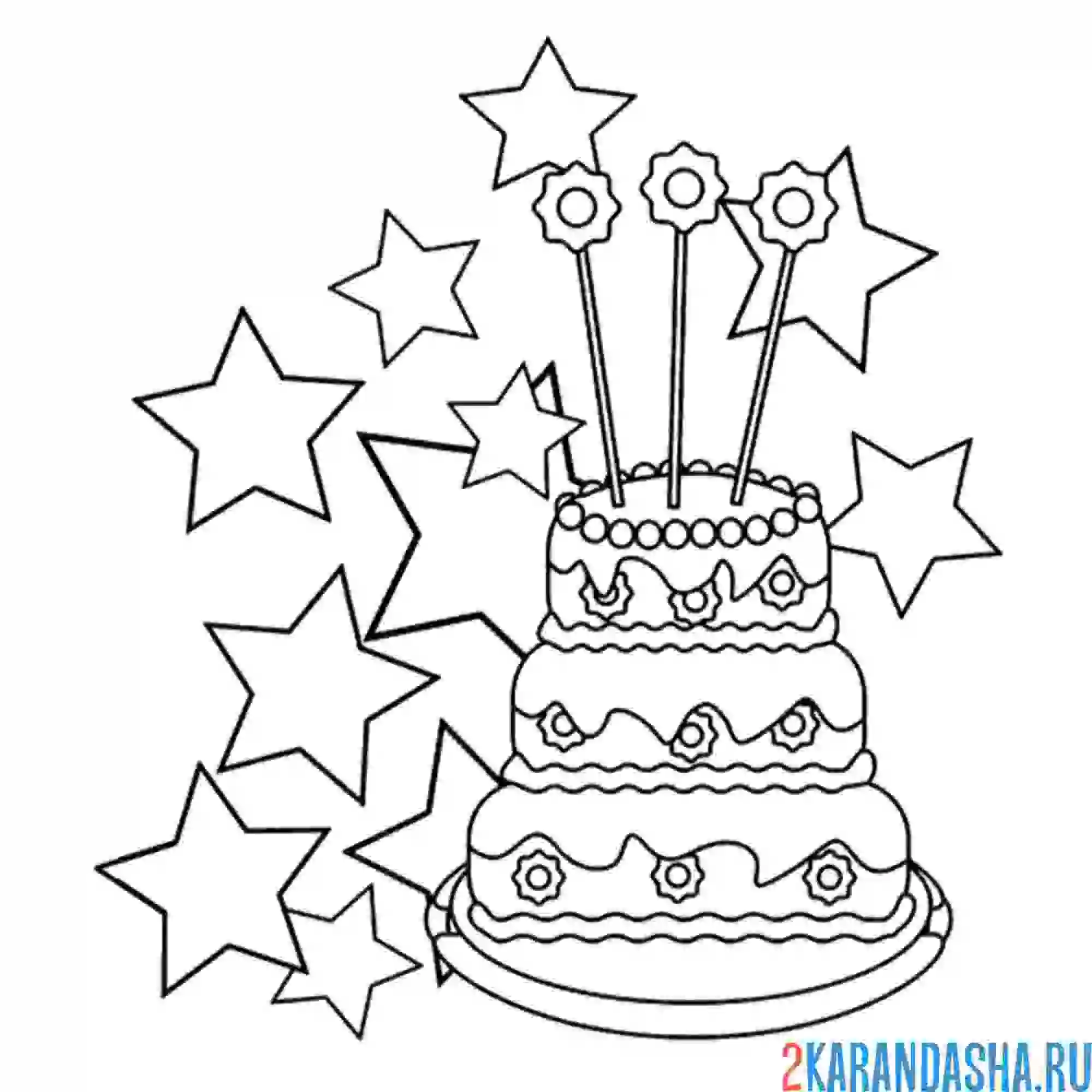 Раскраска звезды на торте
