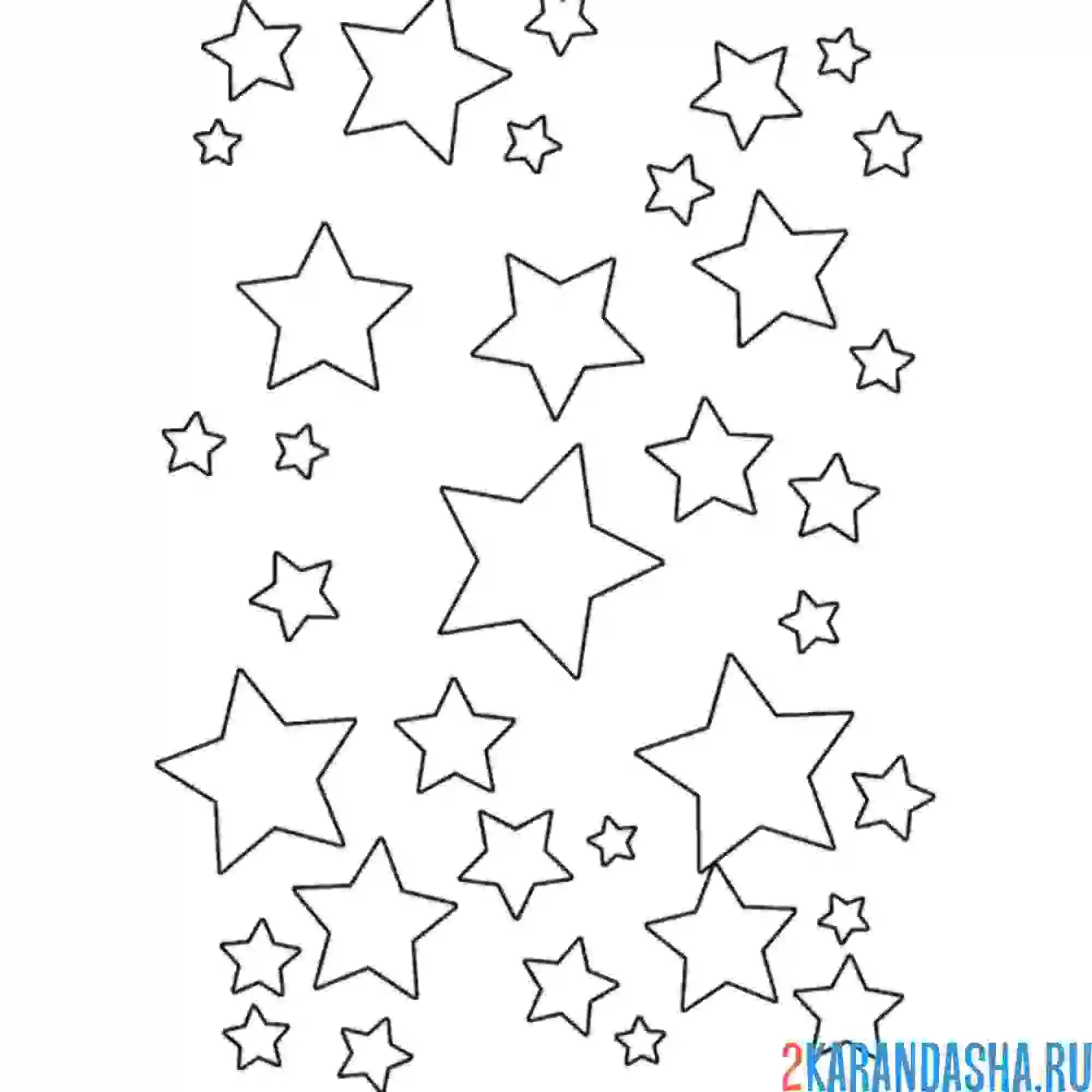 Раскраска россыпь звезд