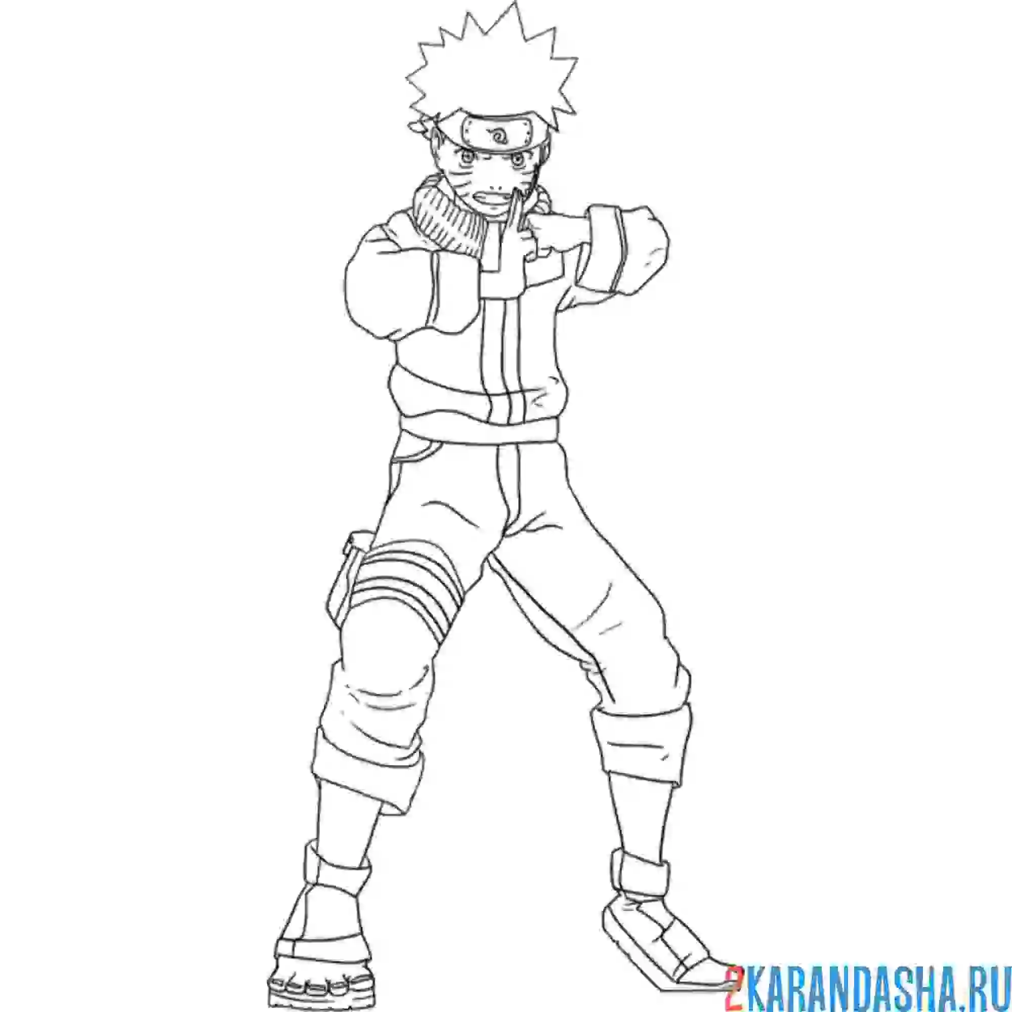 Раскраска наруто хочет боя