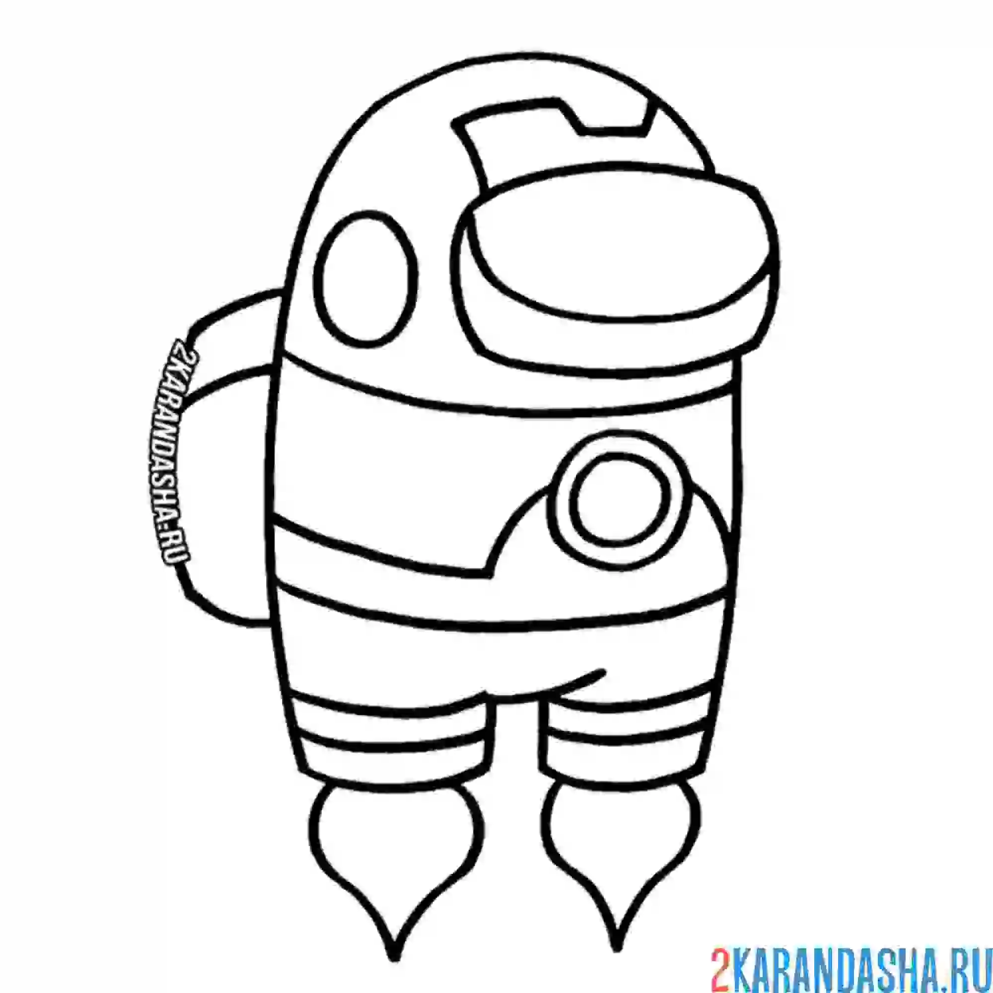 Раскраска железный человек амонг ас