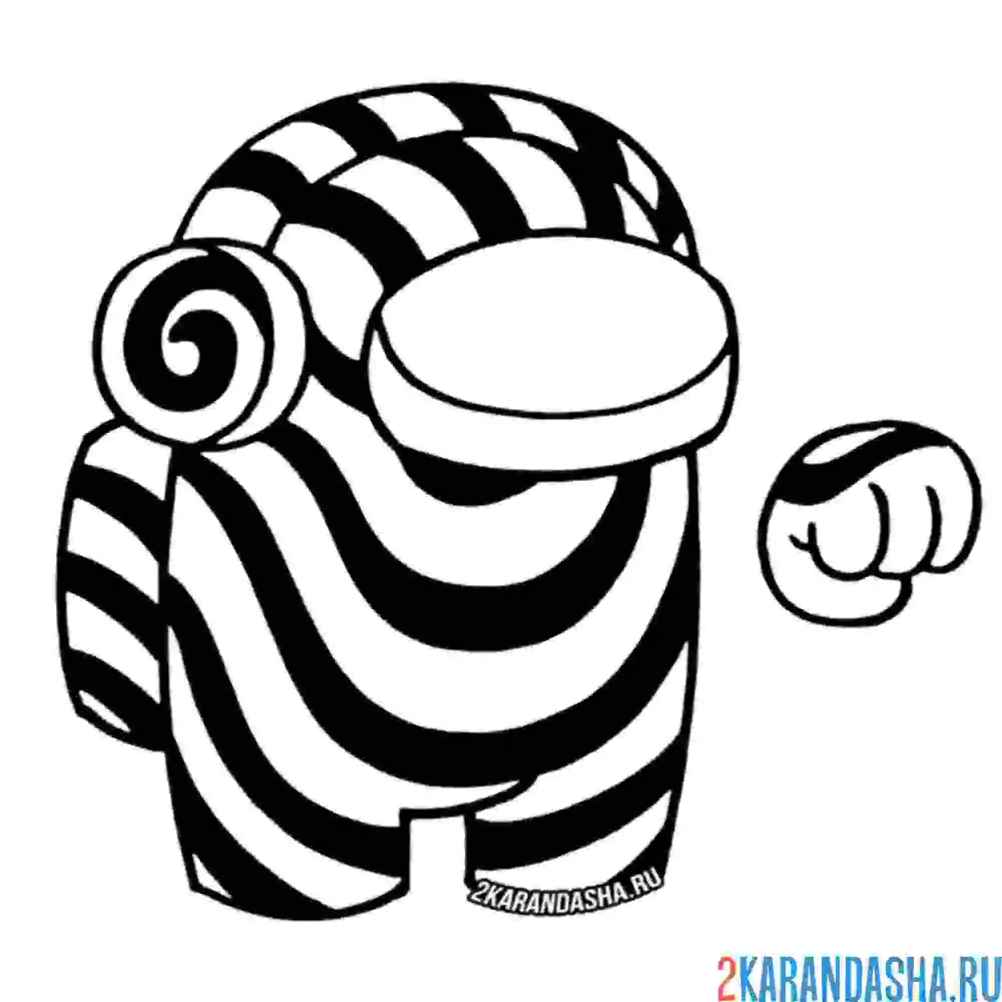 Раскраска новый костюм игрока амонг ас