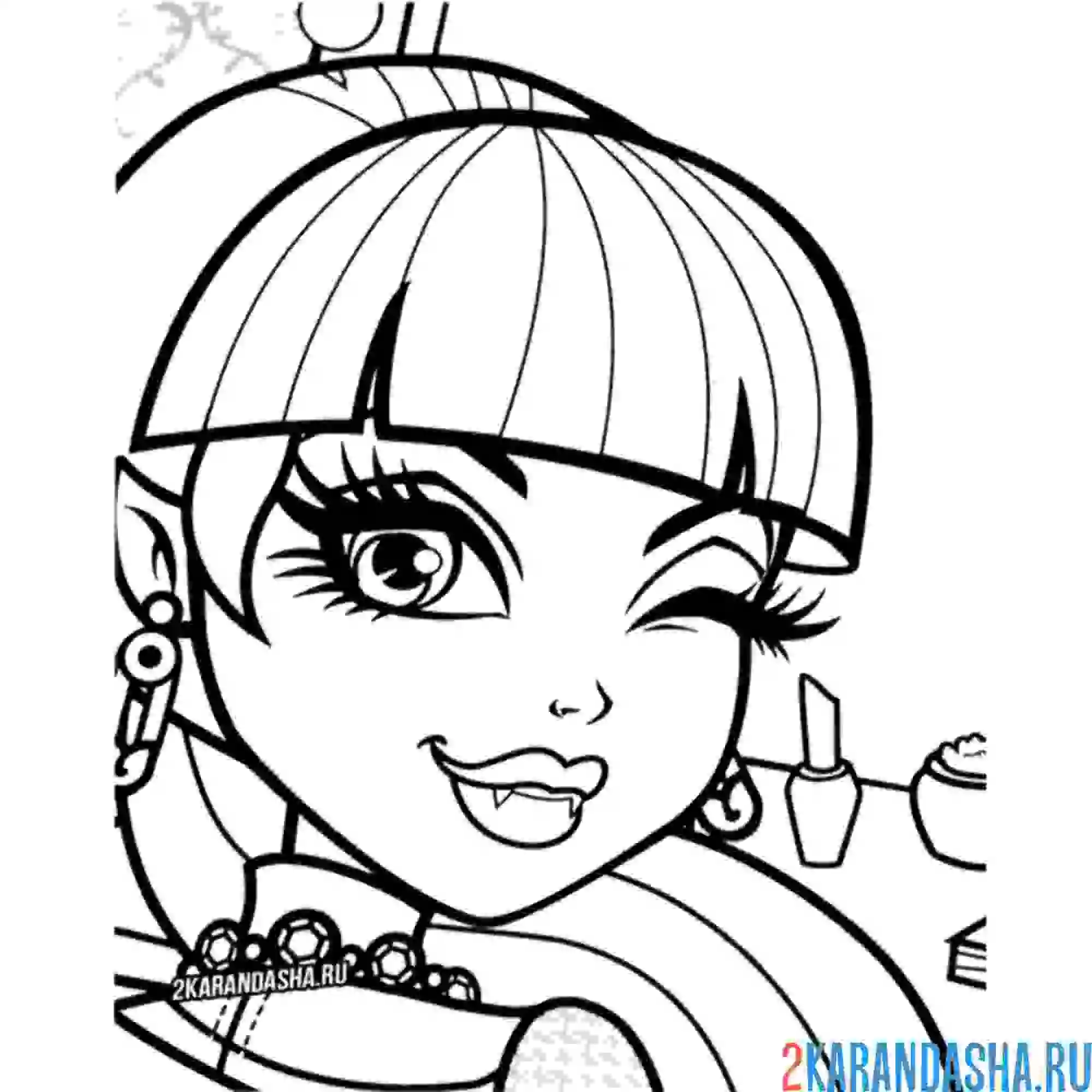 Раскраска monster high подмигивает