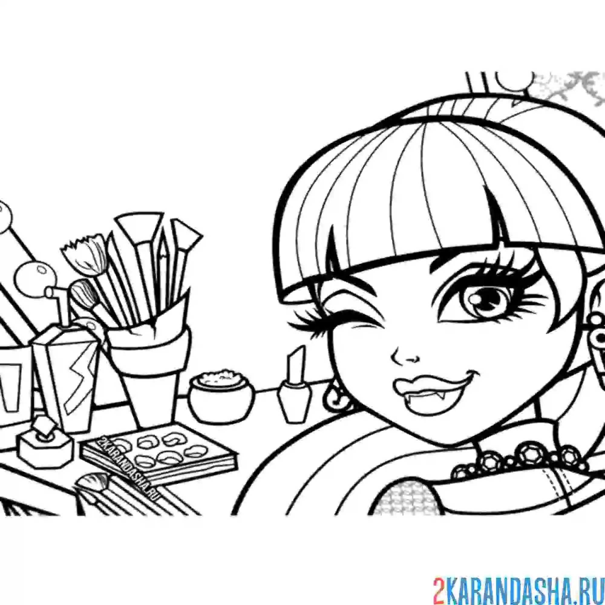 Раскраска monster high сделай макияж
