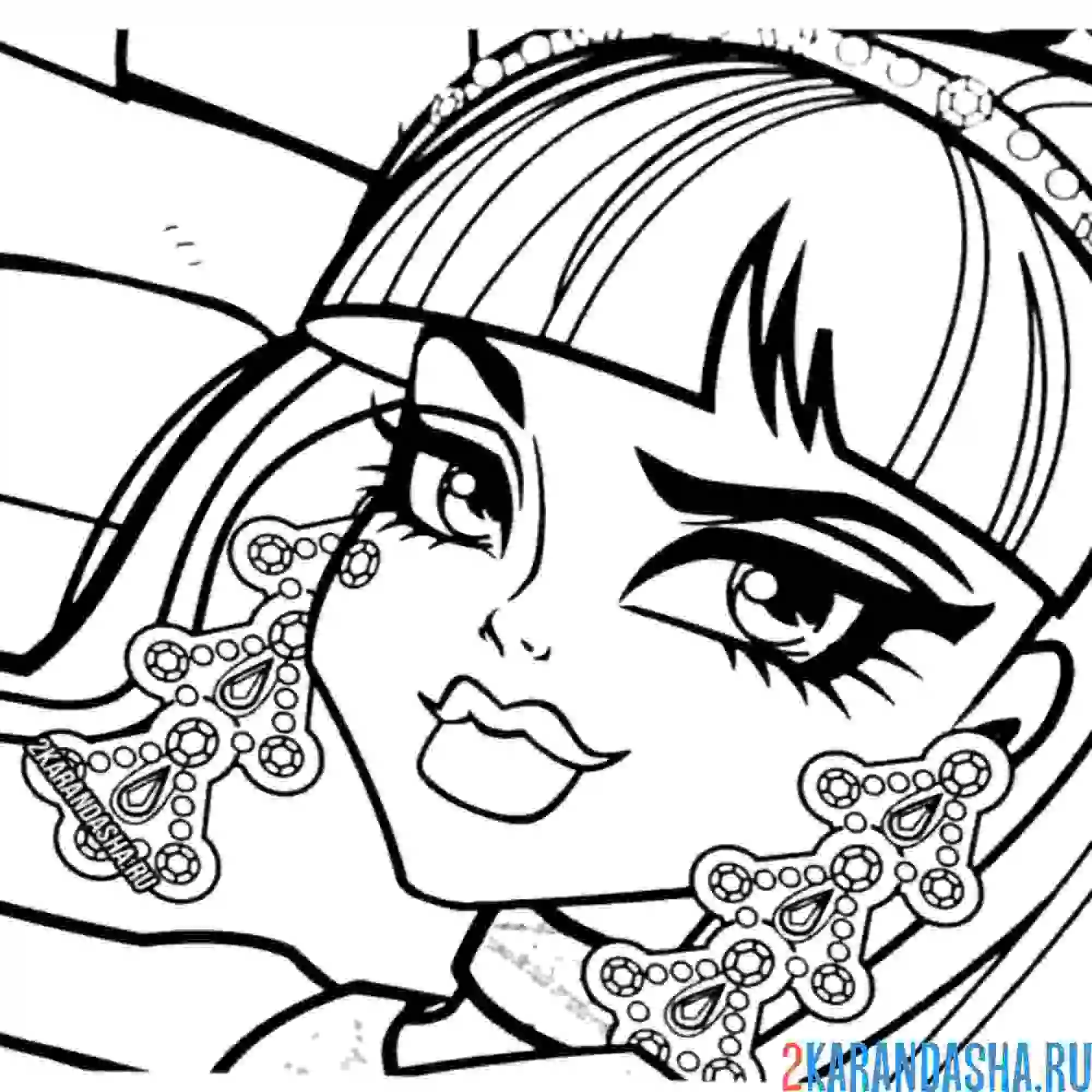 Раскраска monster high накрась клео
