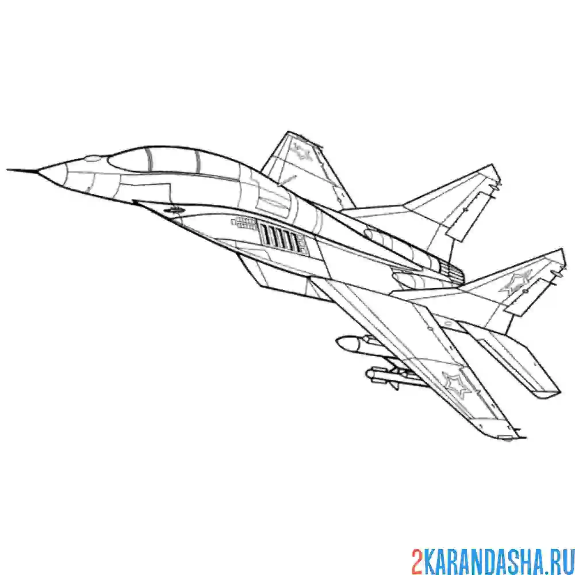 Раскраска российский военный истребитель миг-29 - фронтовой самолет