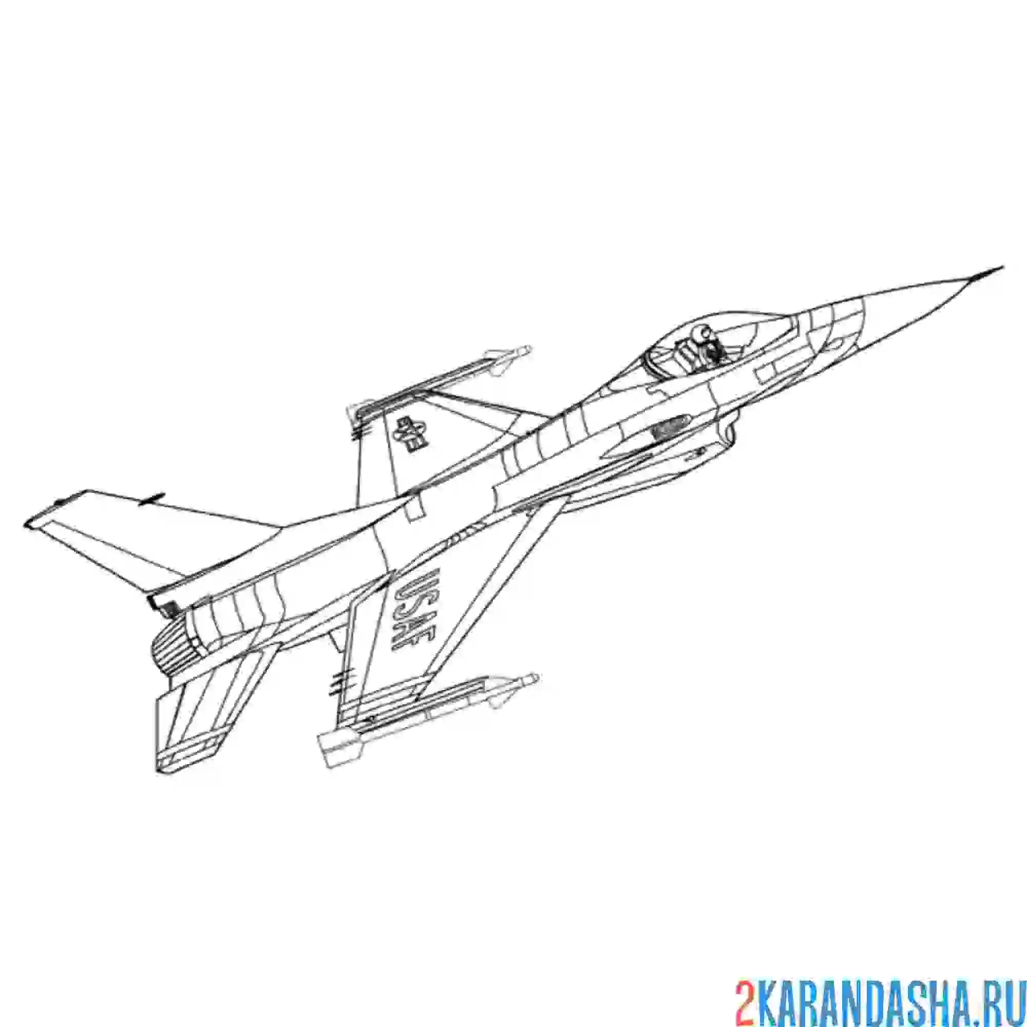 Раскраска бомбардировщик f-16c - военный истребитель самолет