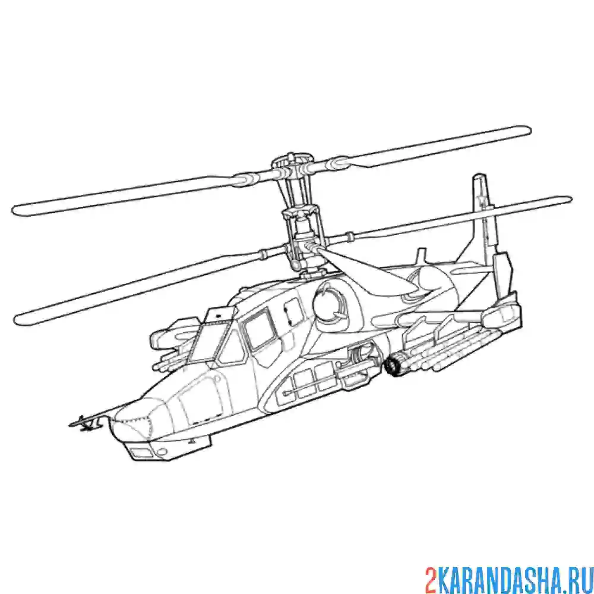 Раскраска ка-50 советский военный вертолет 