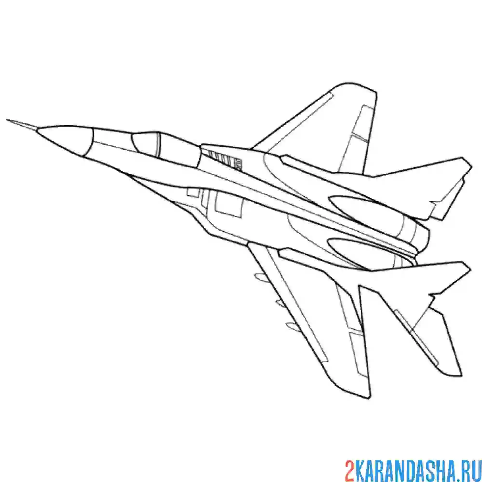 Раскраска миг-29 — советский и российский многоцелевой истребитель четвёртого поколения