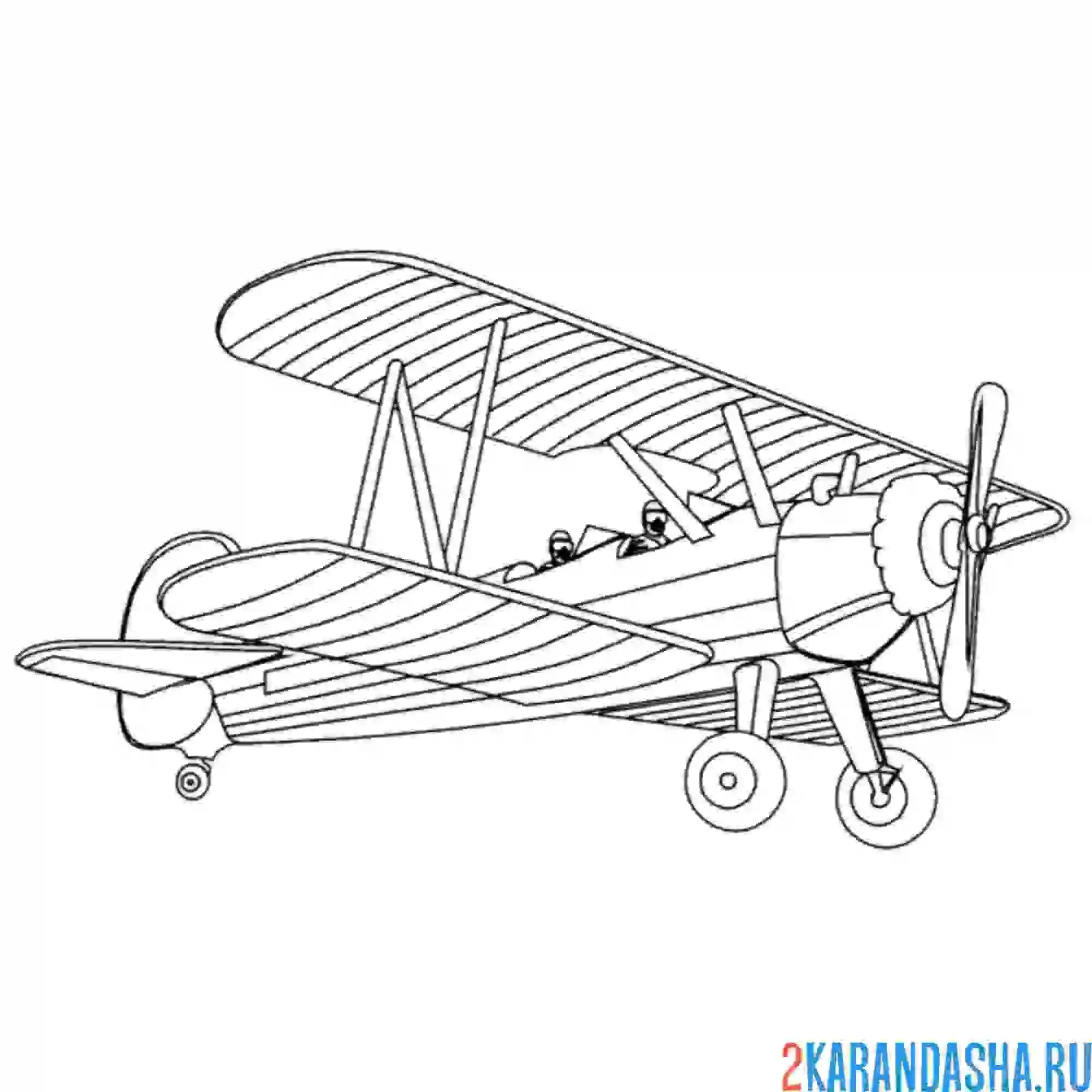 Раскраска учебно-тренировочный самолет у-2 (по-2).